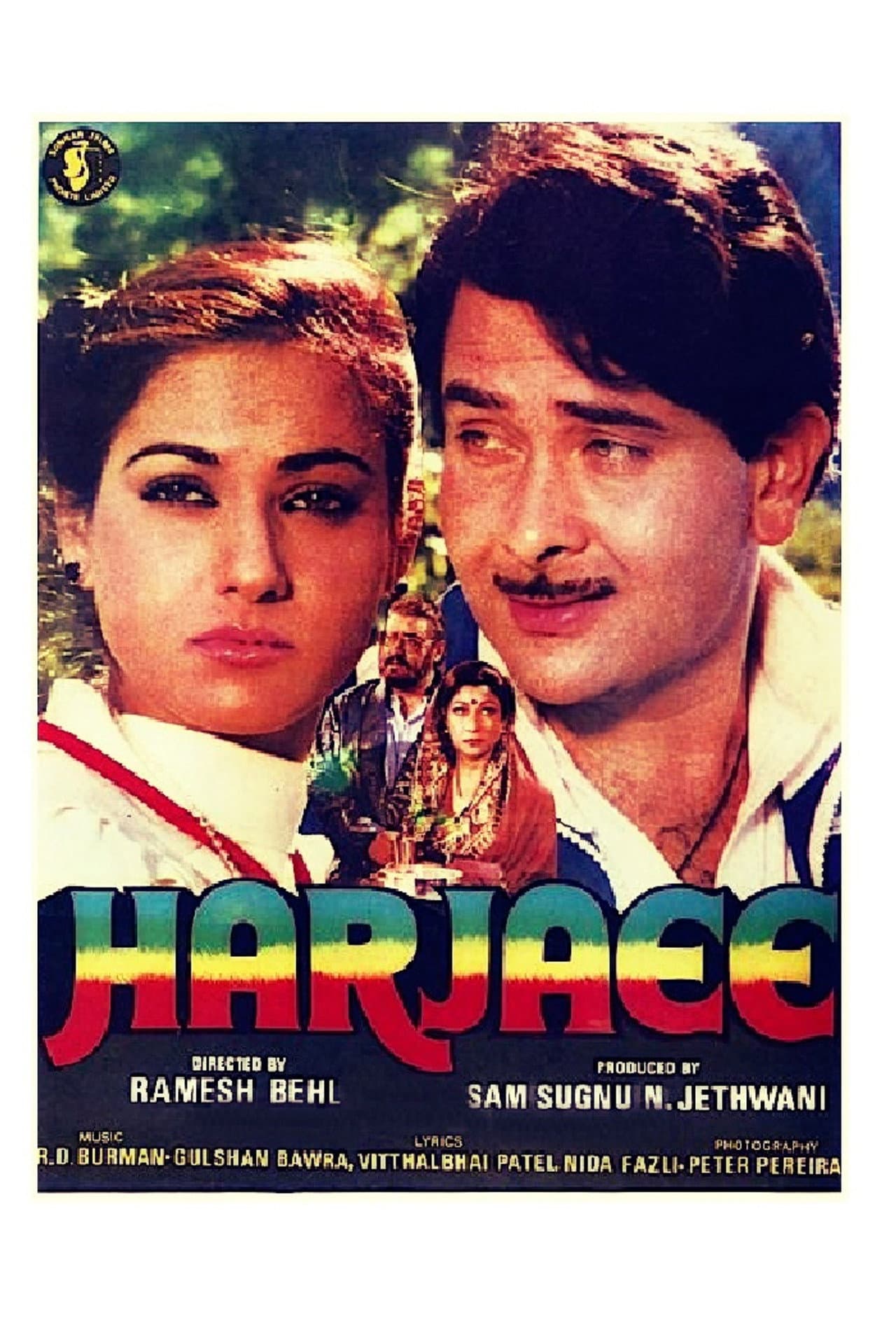 Harjaee preview 1