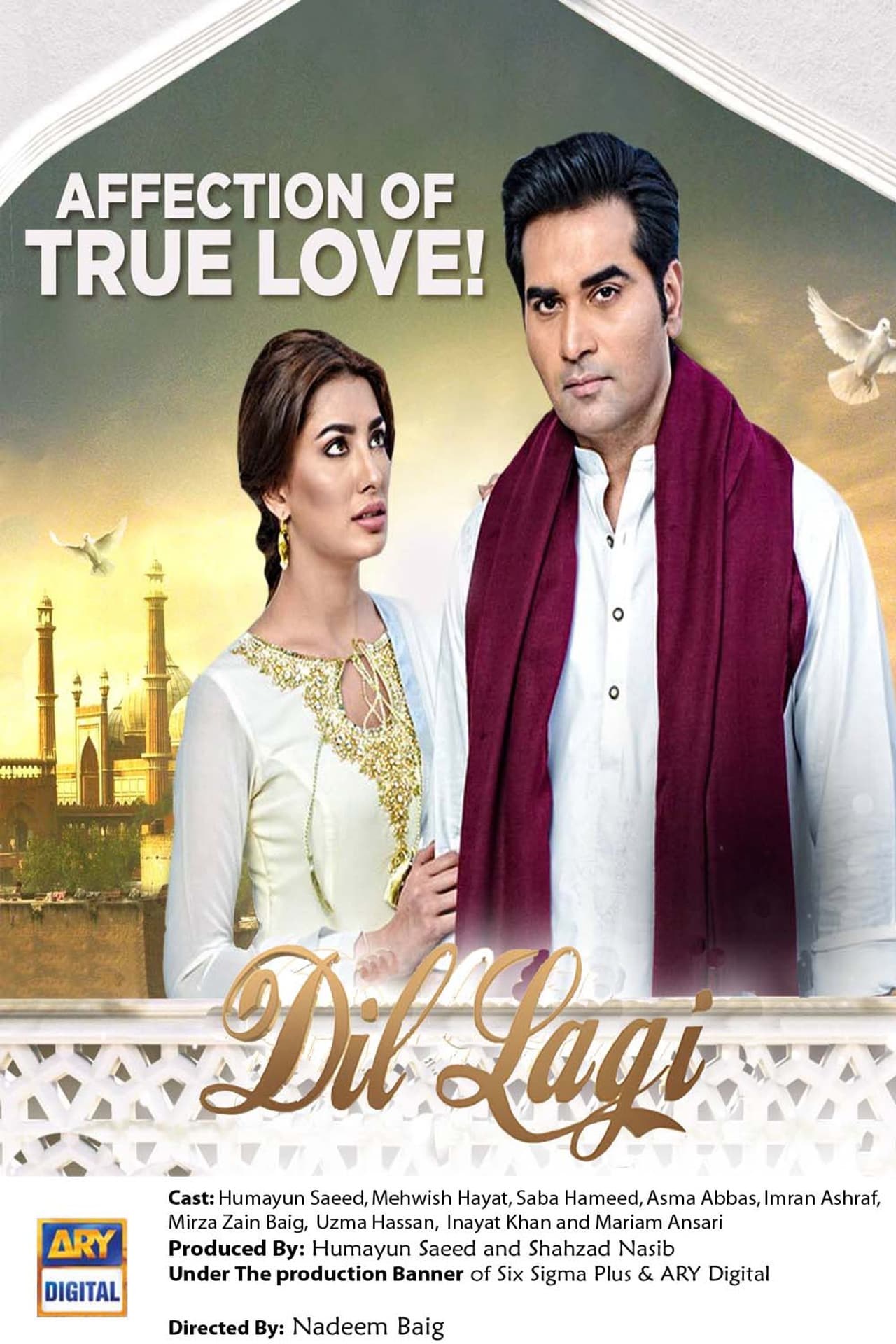 Dil Lagi preview 2