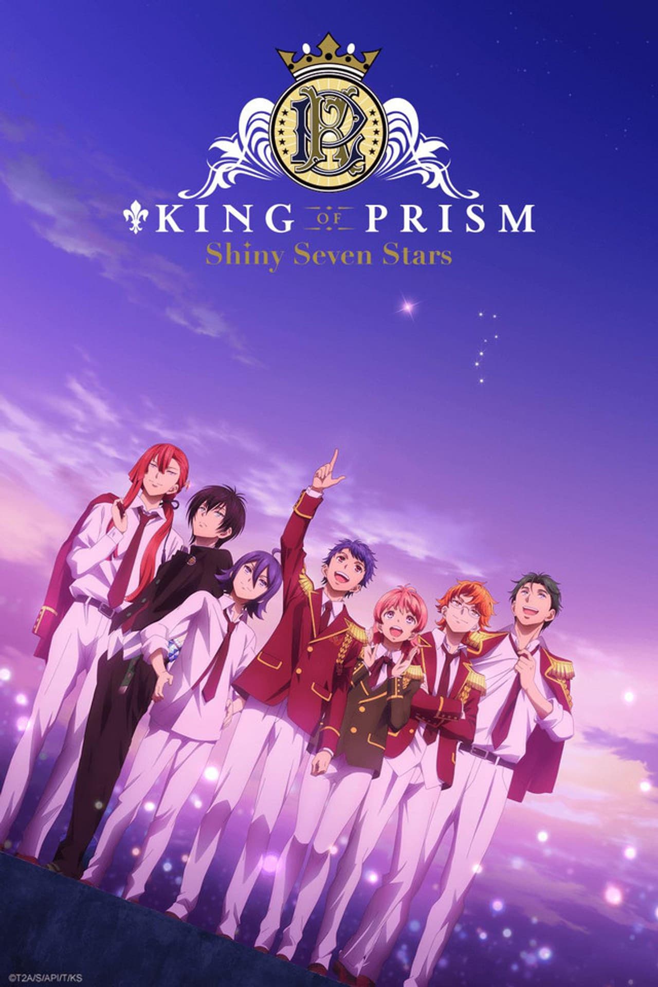KING OF PRISM -Shiny Seven Stars- preview 2