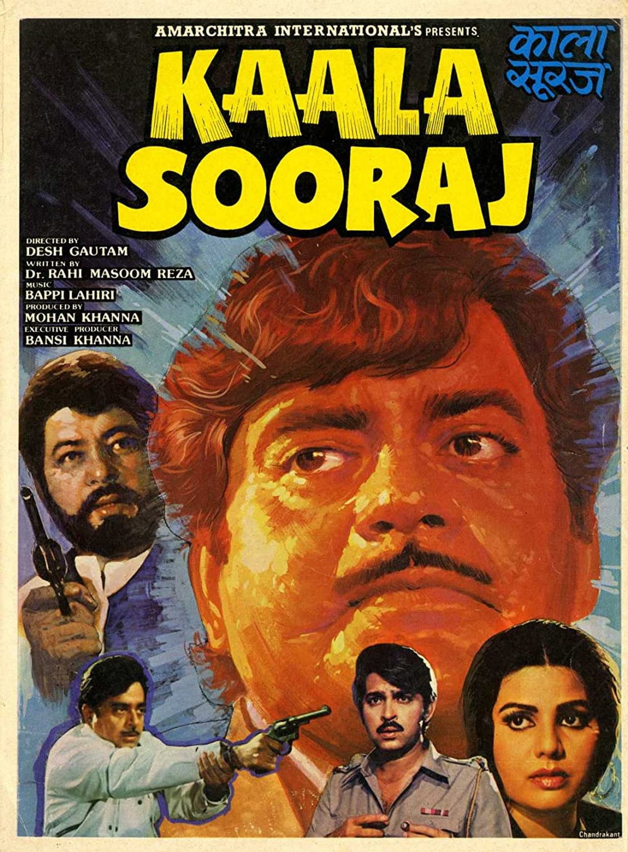 Kaala Sooraj preview 2