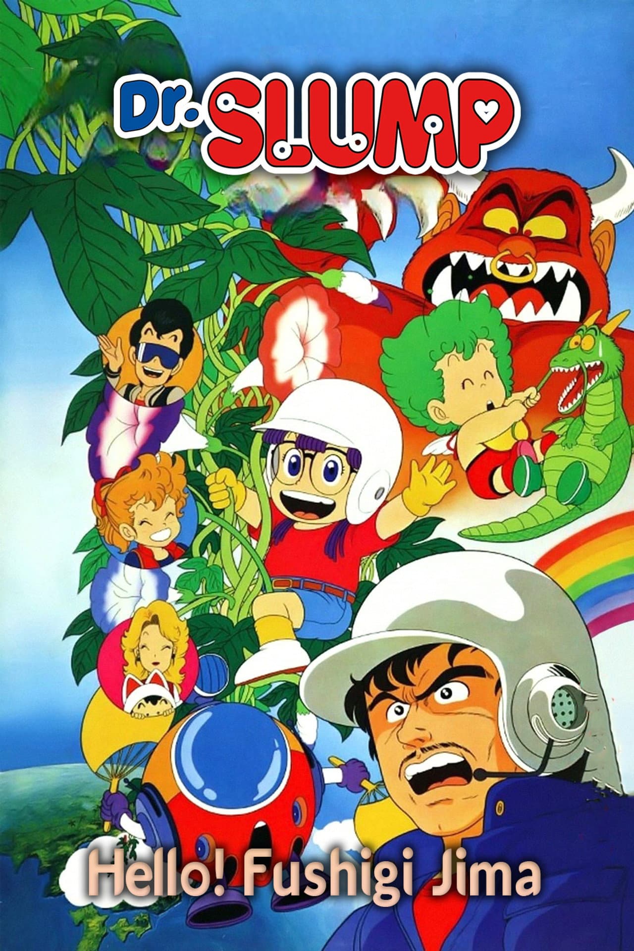 Dr. Slump and Arale-chan: Hello! Wonder Island preview 2