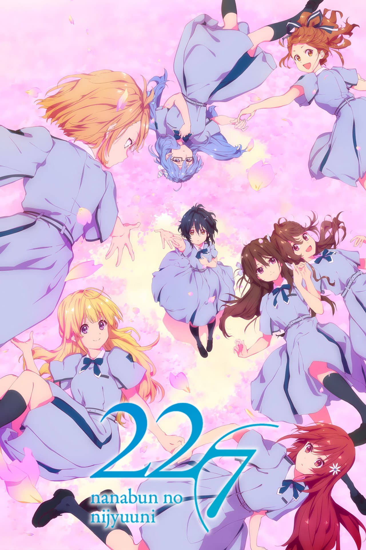 22/7 (Nanabun no Nijyuuni) preview 2