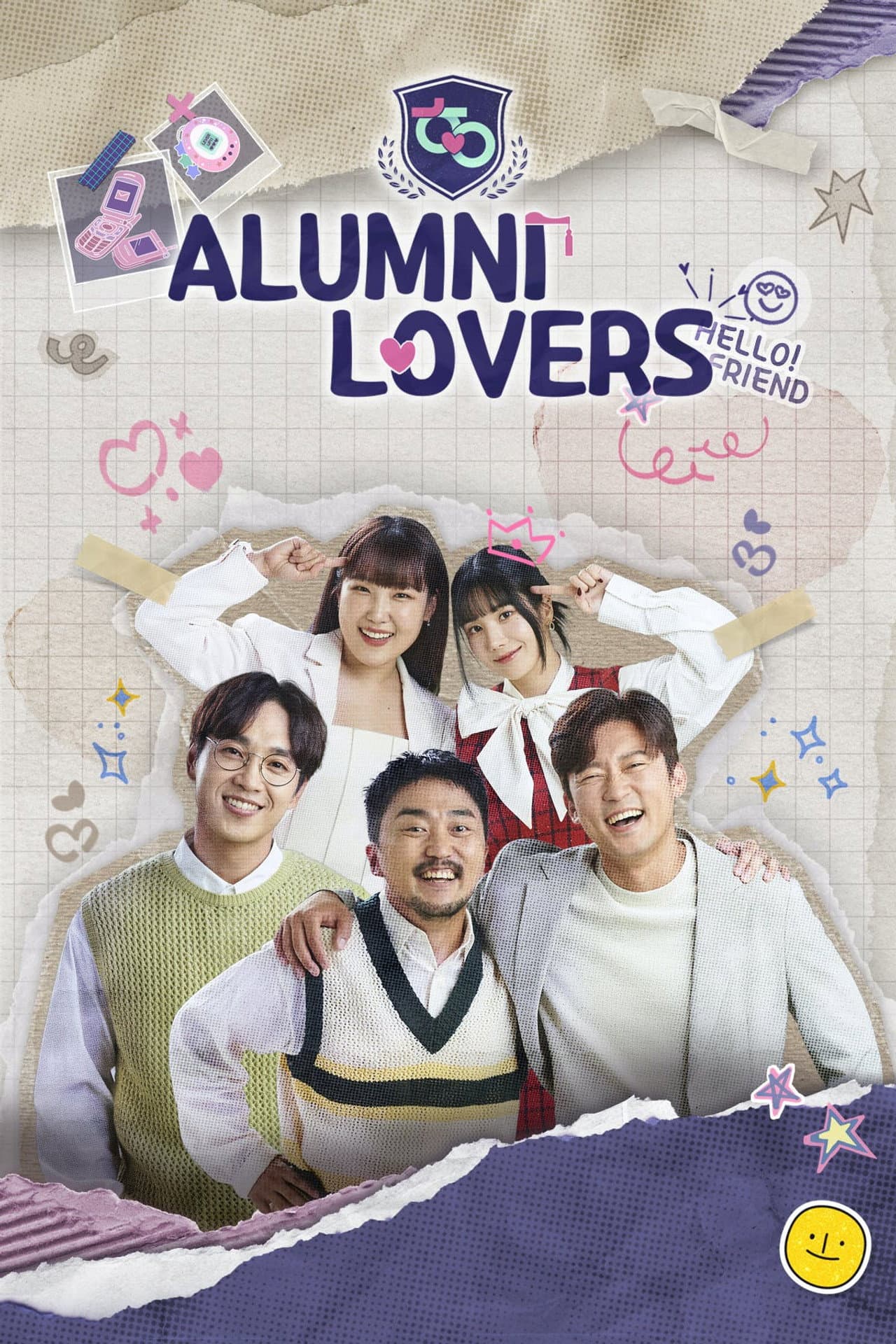 Alumni Lovers preview 2