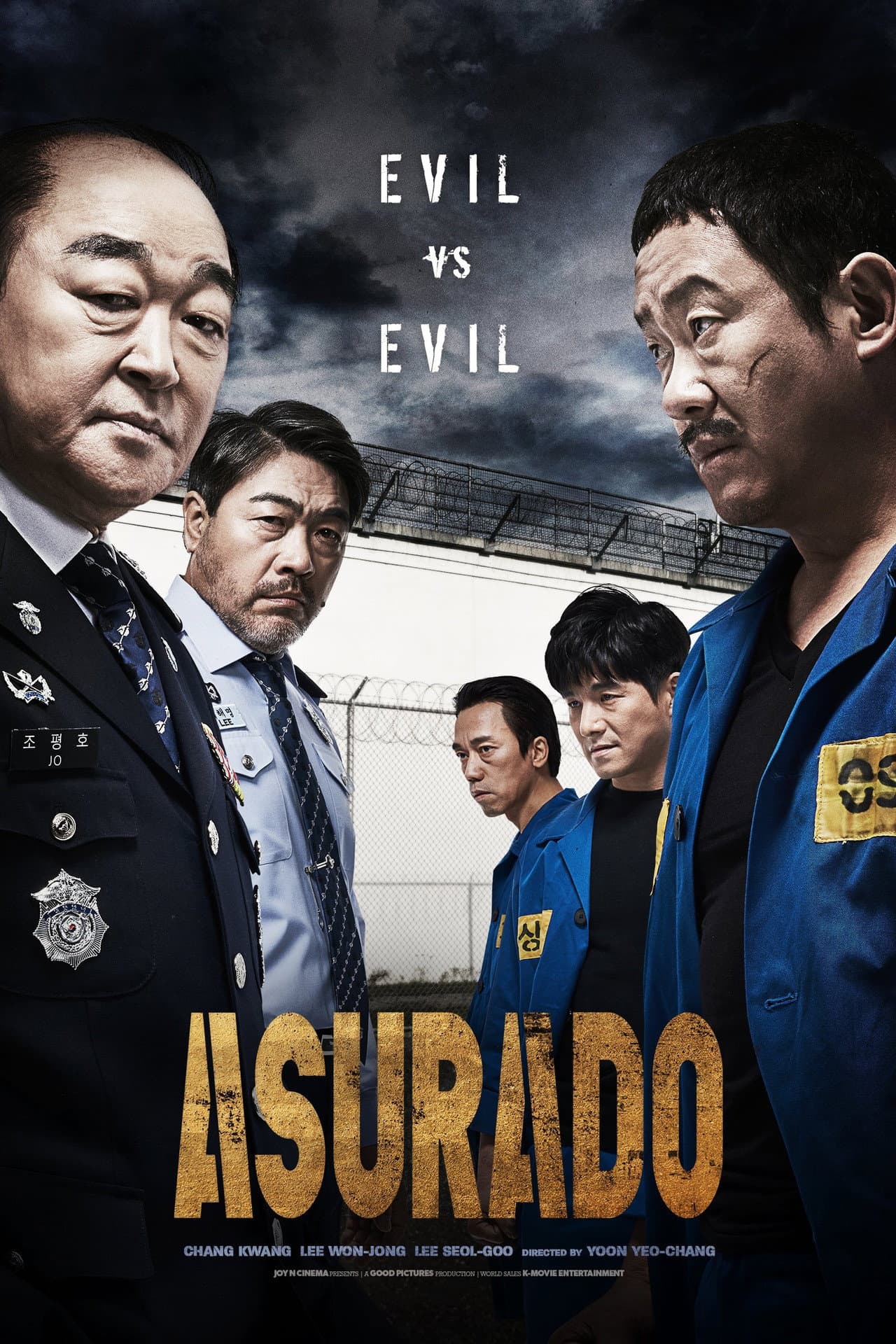 Asurado preview 2