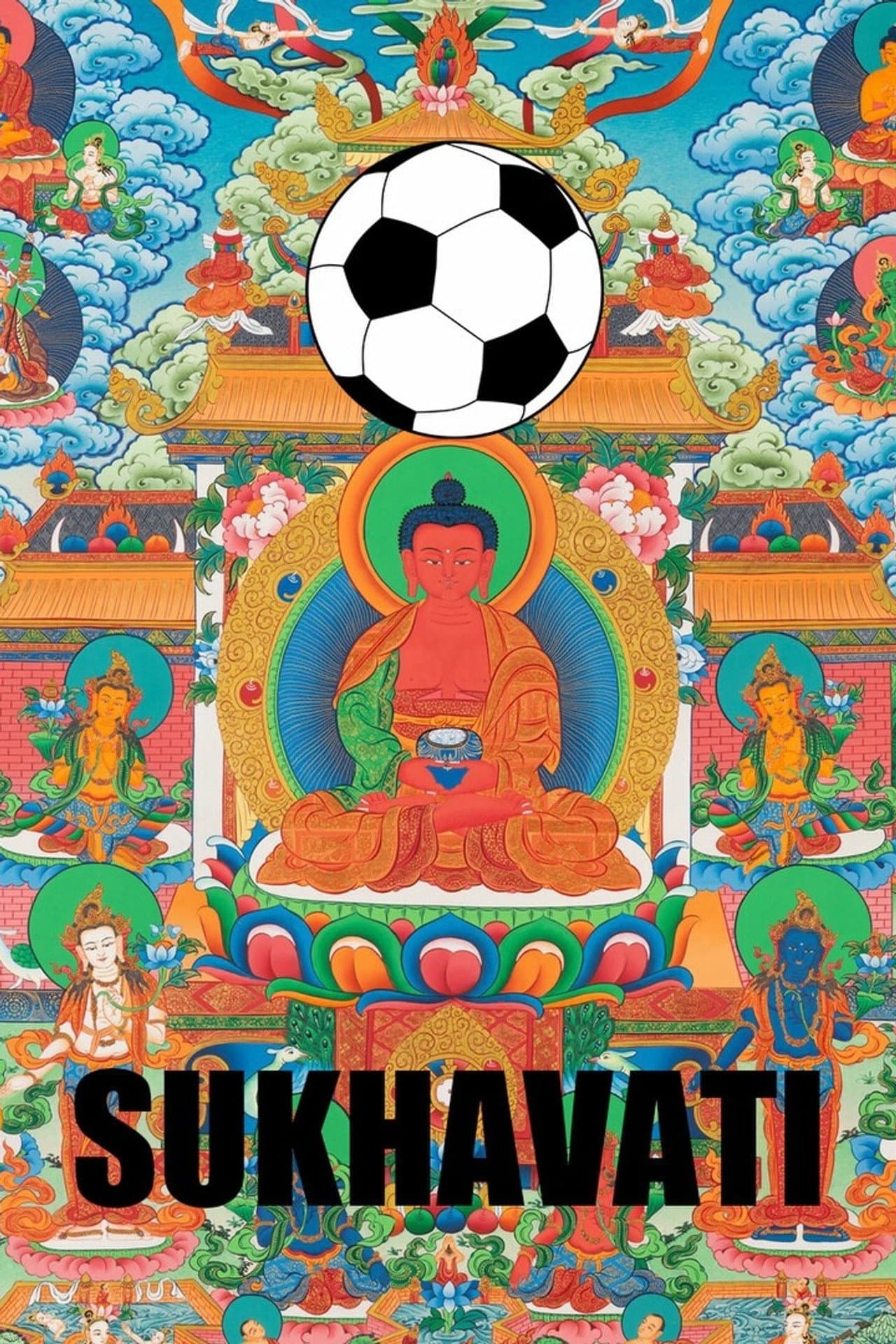 Sukhavati preview 2
