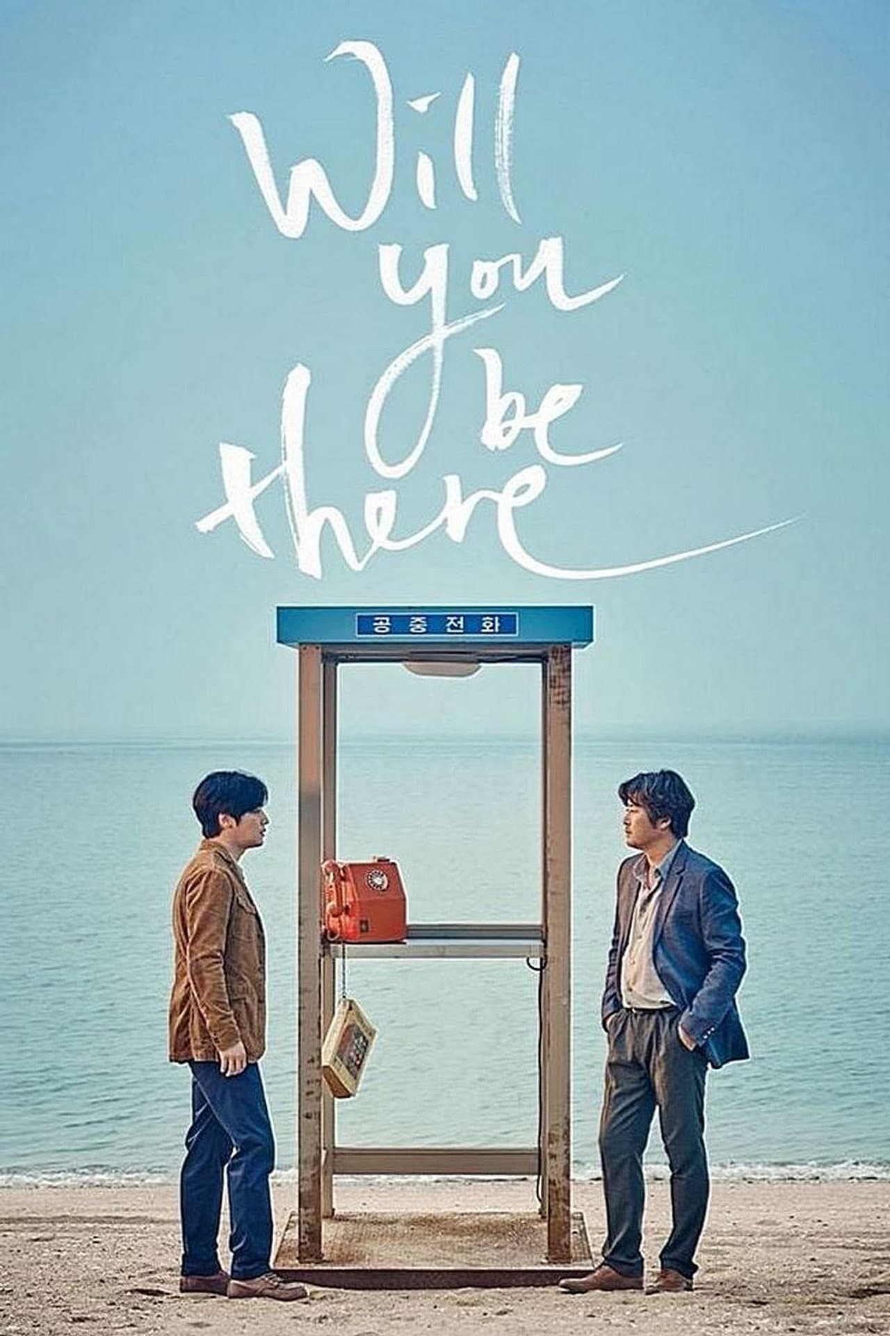 Will You Be There preview 2