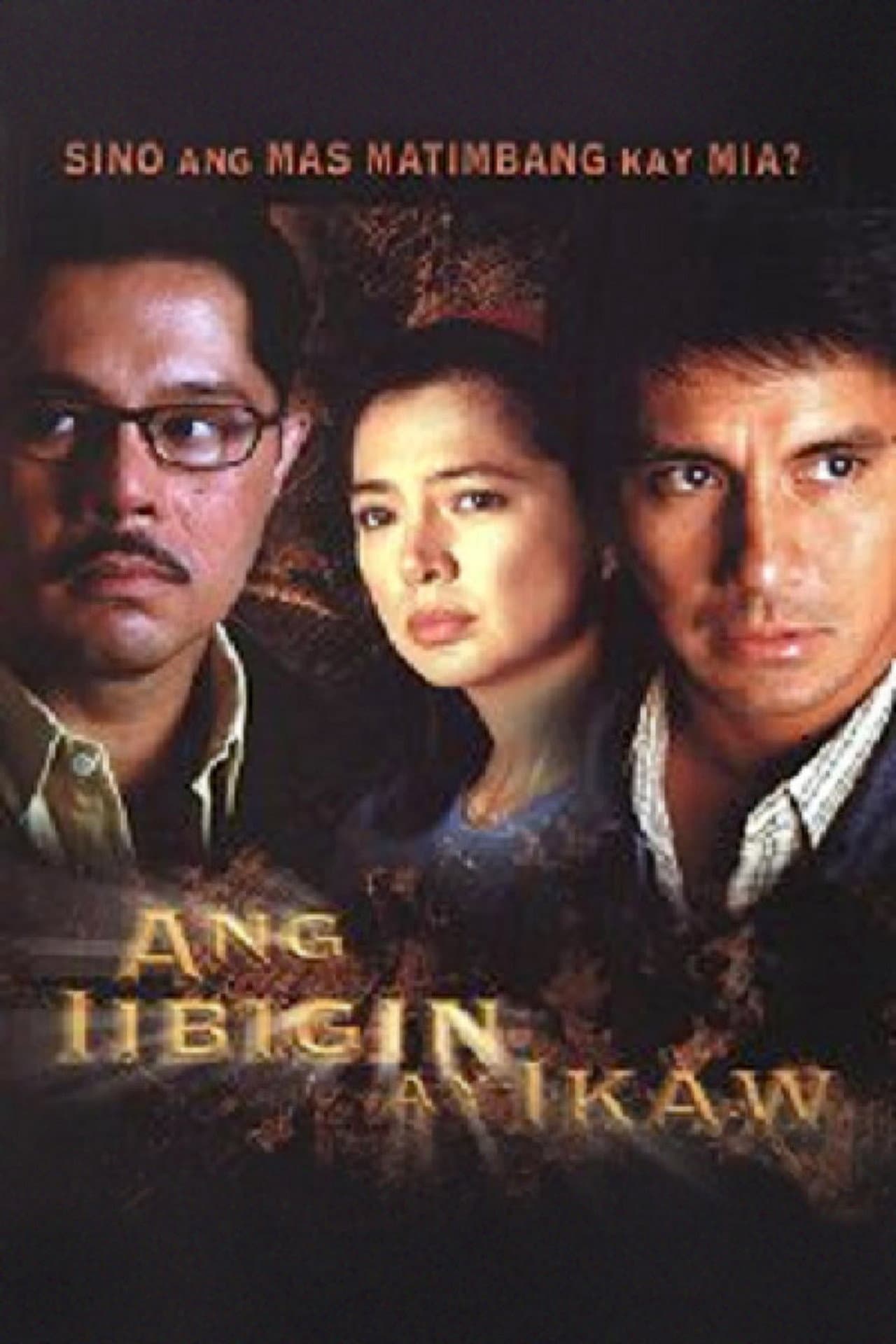 Ang Iibigin Ay Ikaw preview 2
