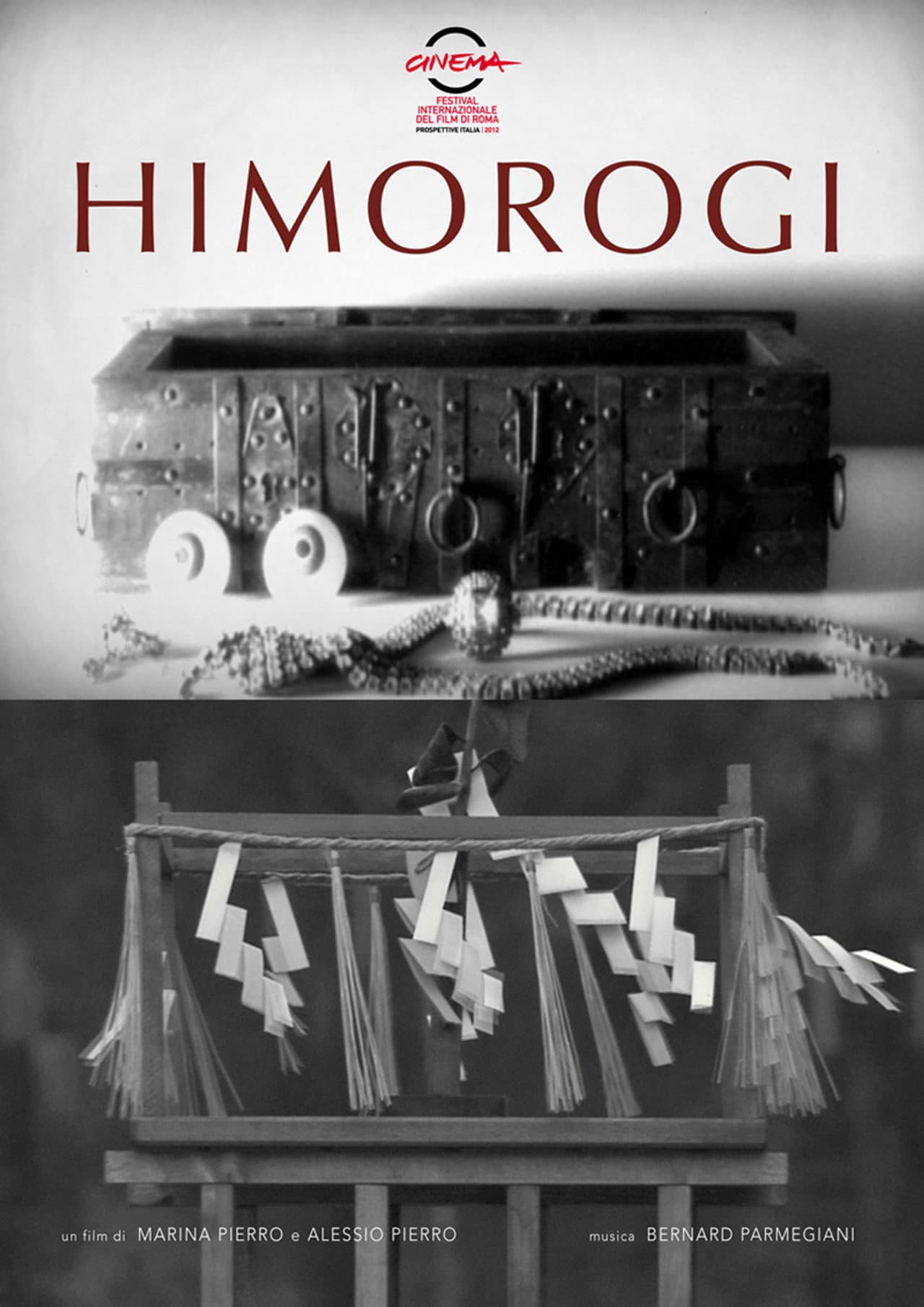 Himorogi preview 1