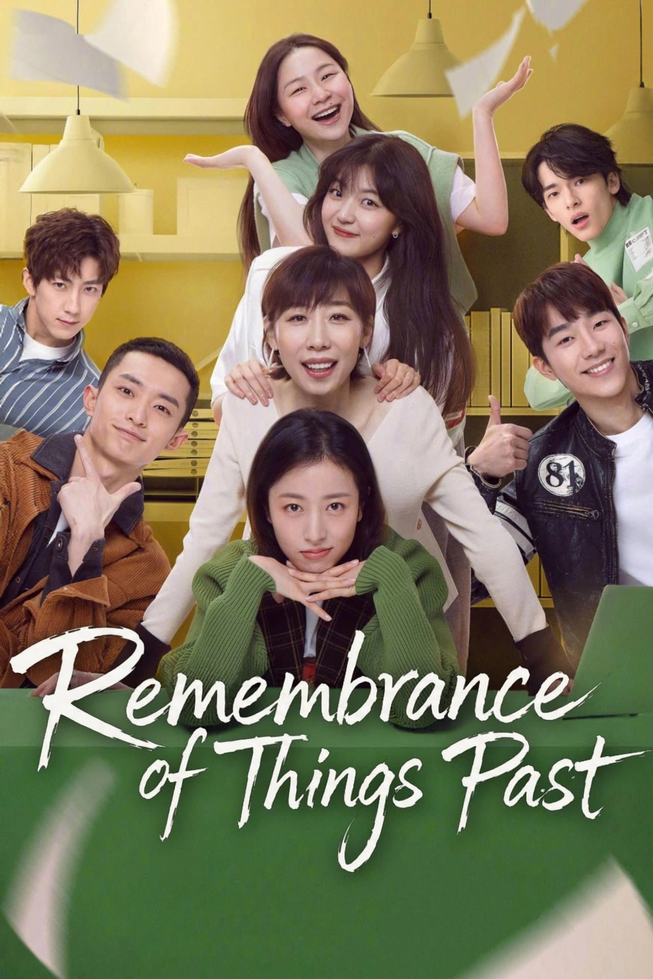 Remembrance of Things Past preview 2