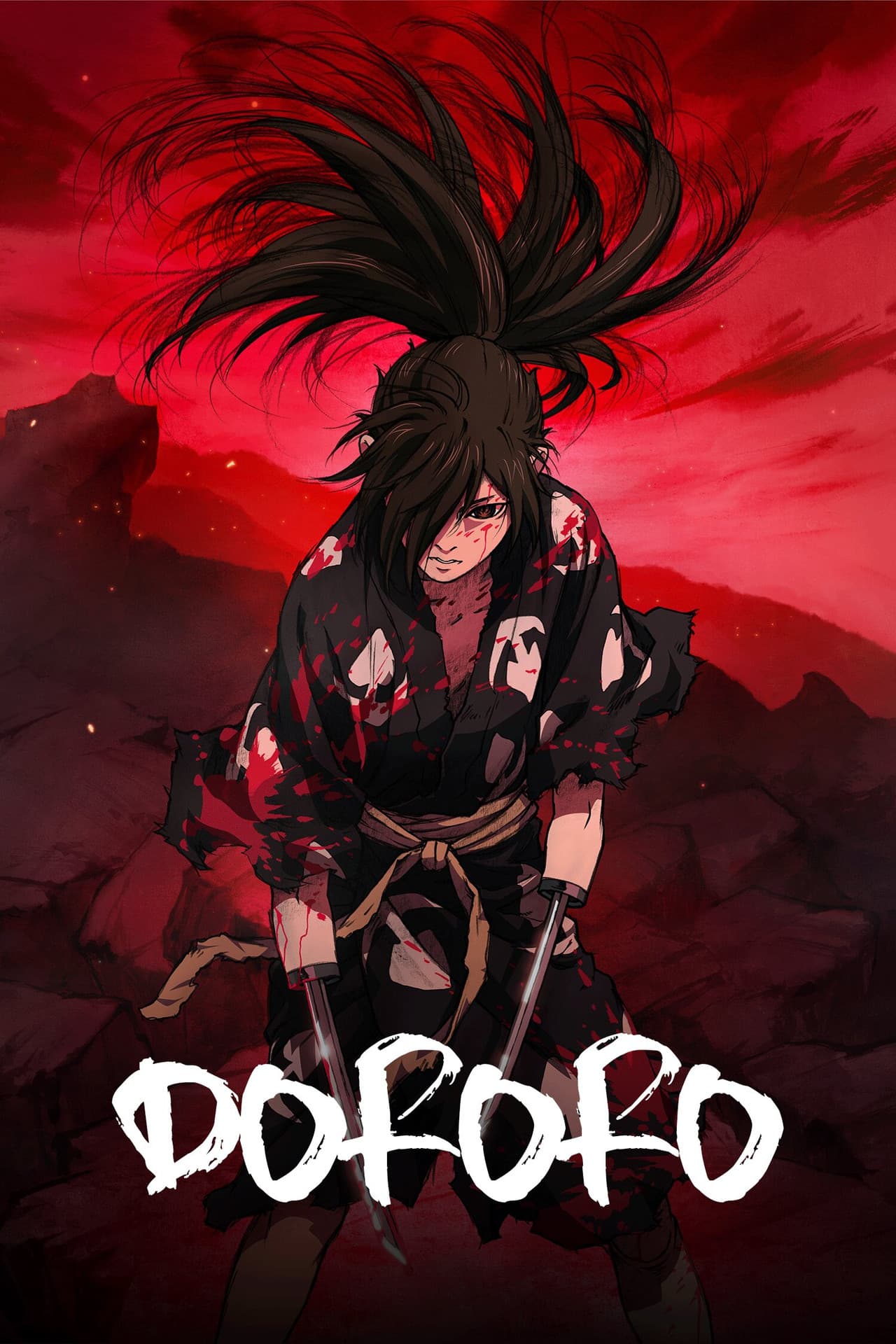 Dororo preview 2