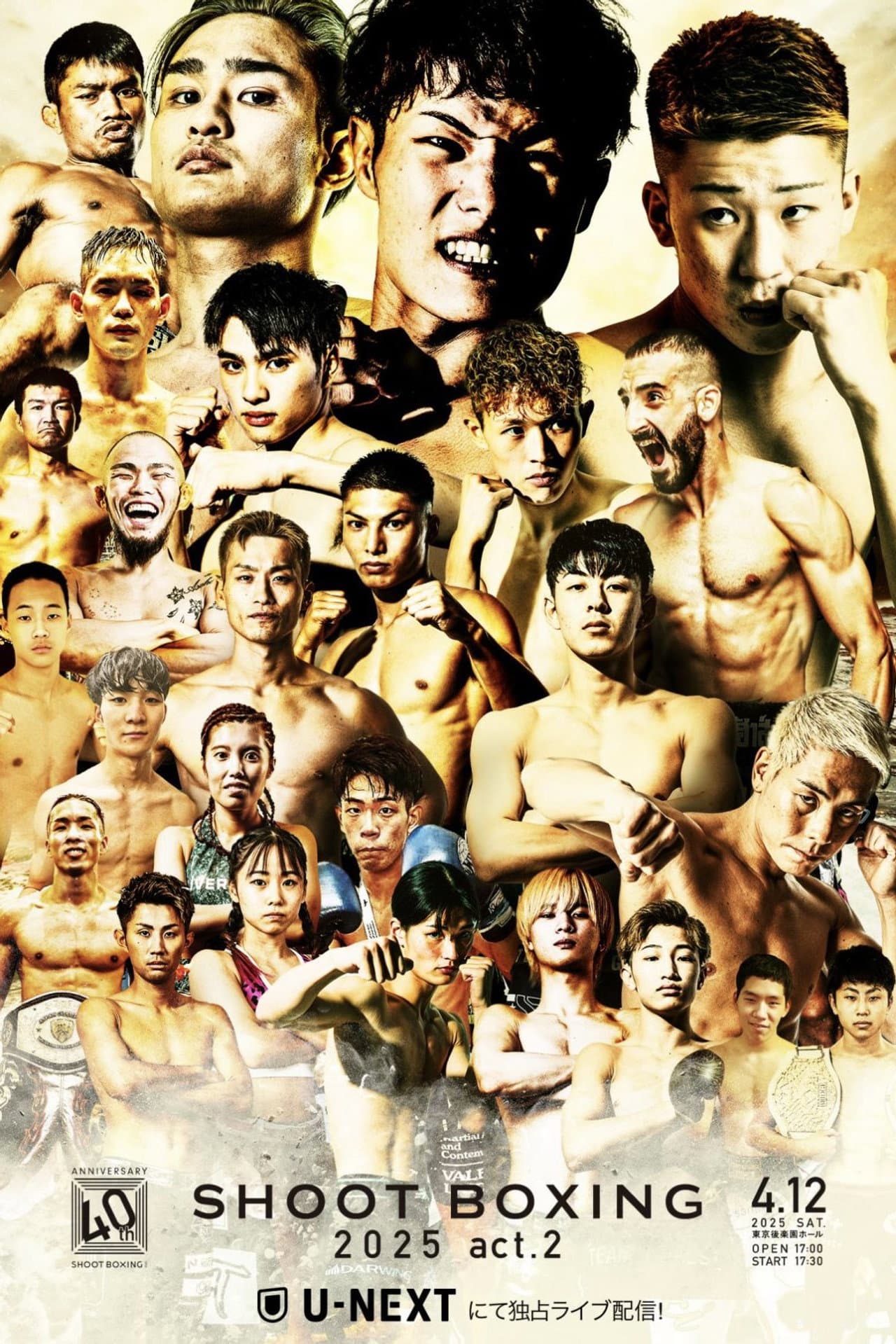 SHOOT BOXING 2025 act.2 preview 2
