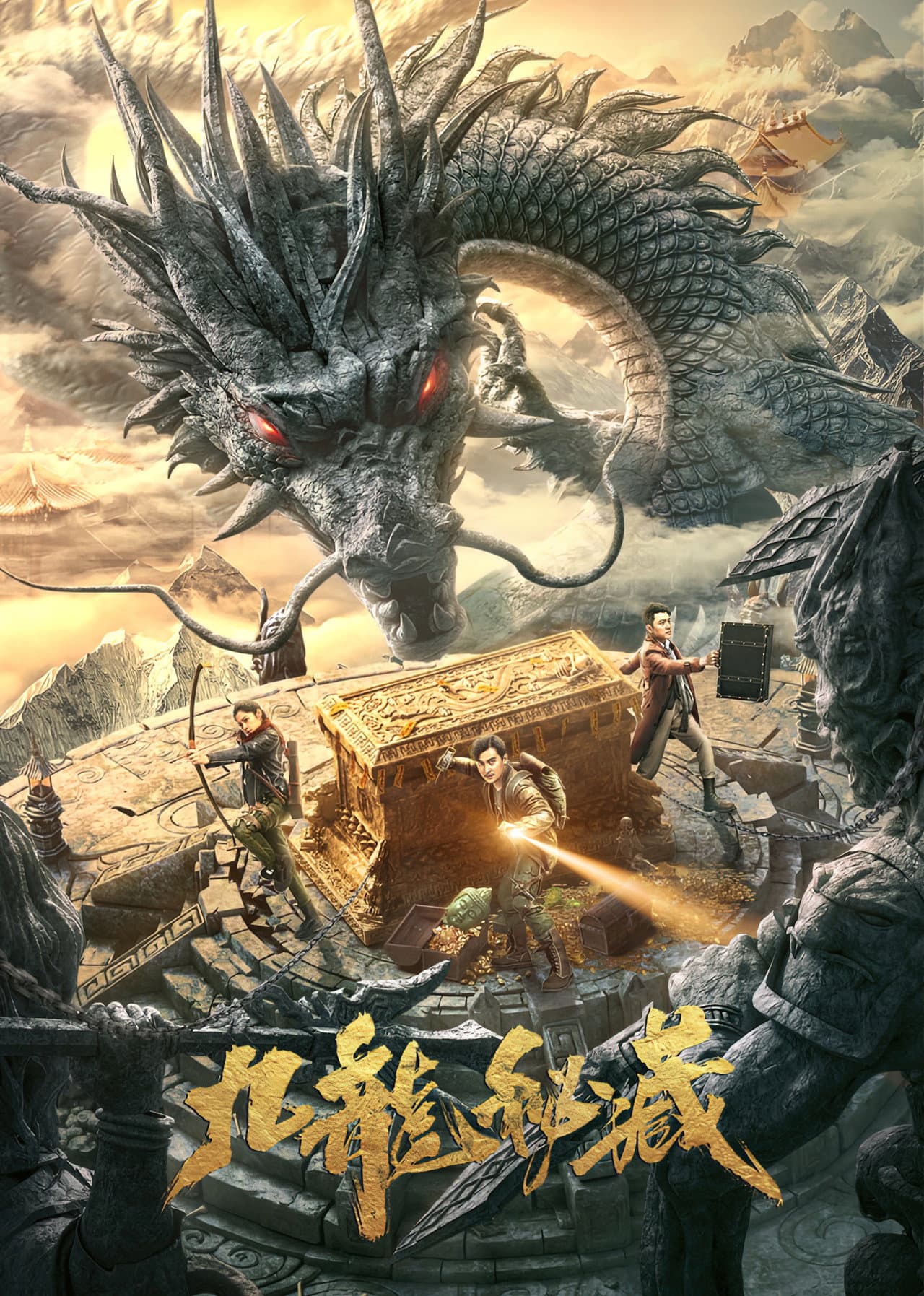 The Nine Dragons Secret Treasure preview 2