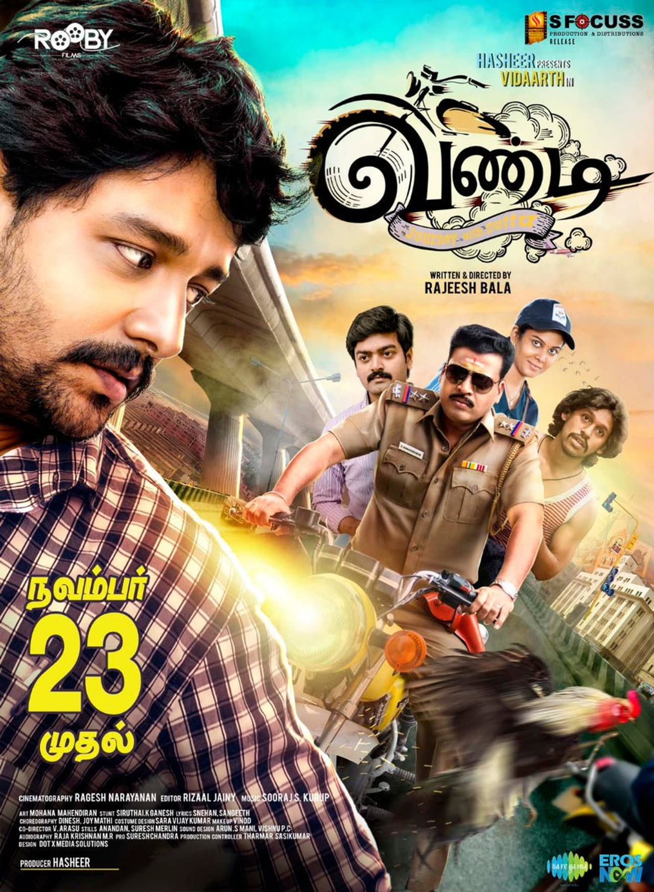 Vandi preview 2