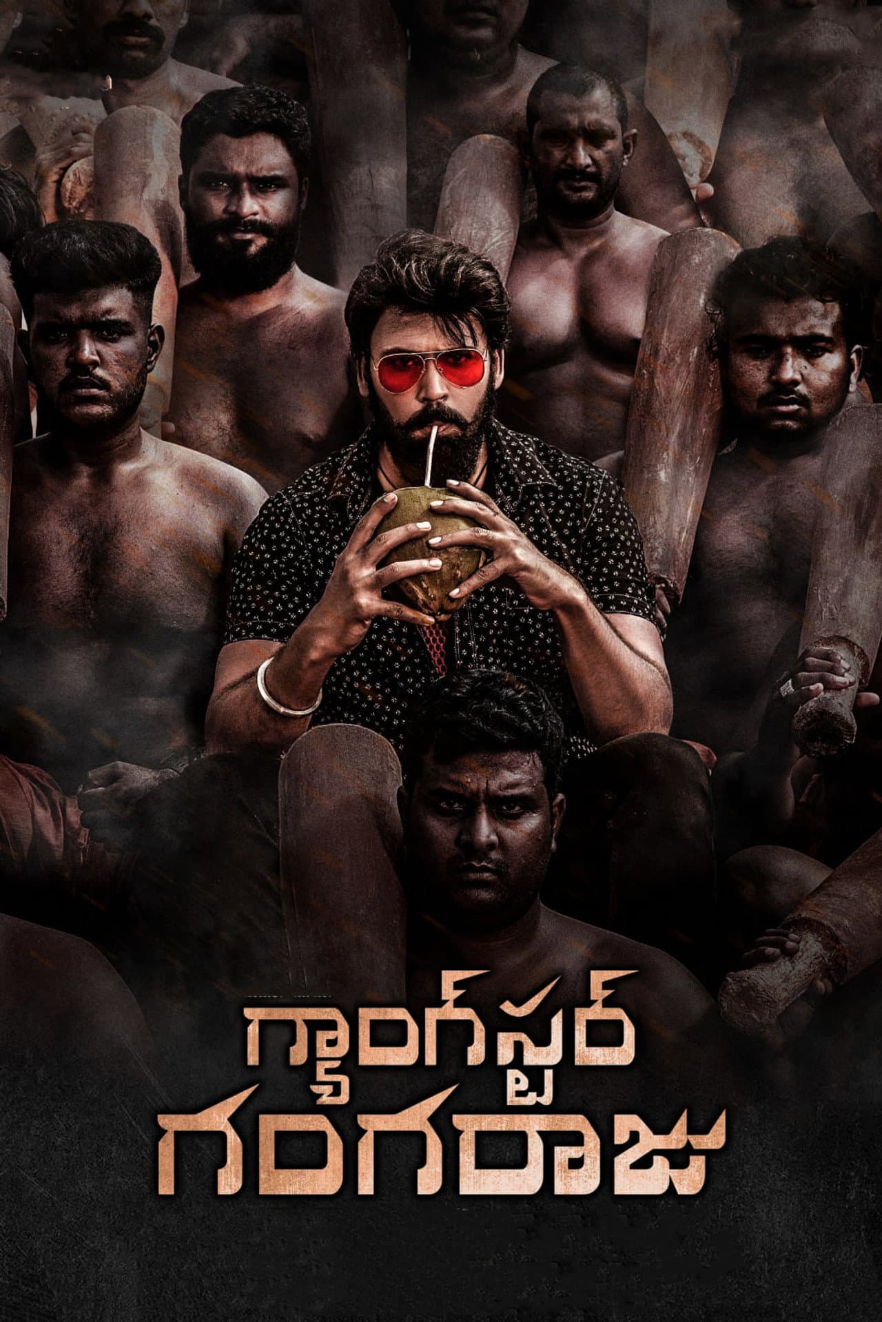 Gangster Gangaraju preview 2