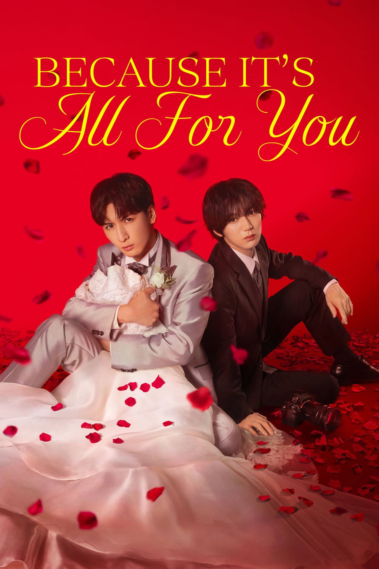 Because It’s All For You preview 2