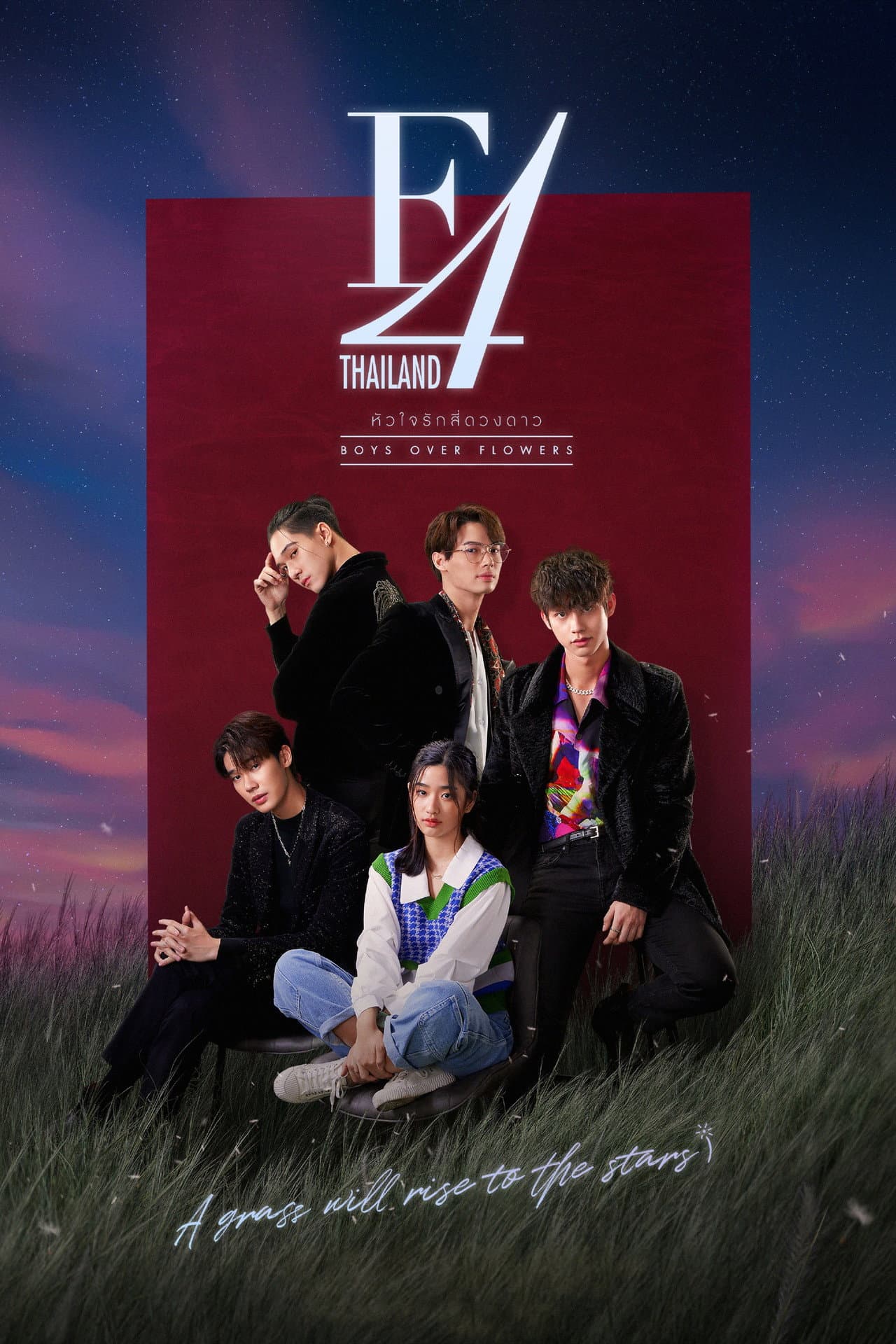 F4 Thailand: Boys Over Flowers preview 2