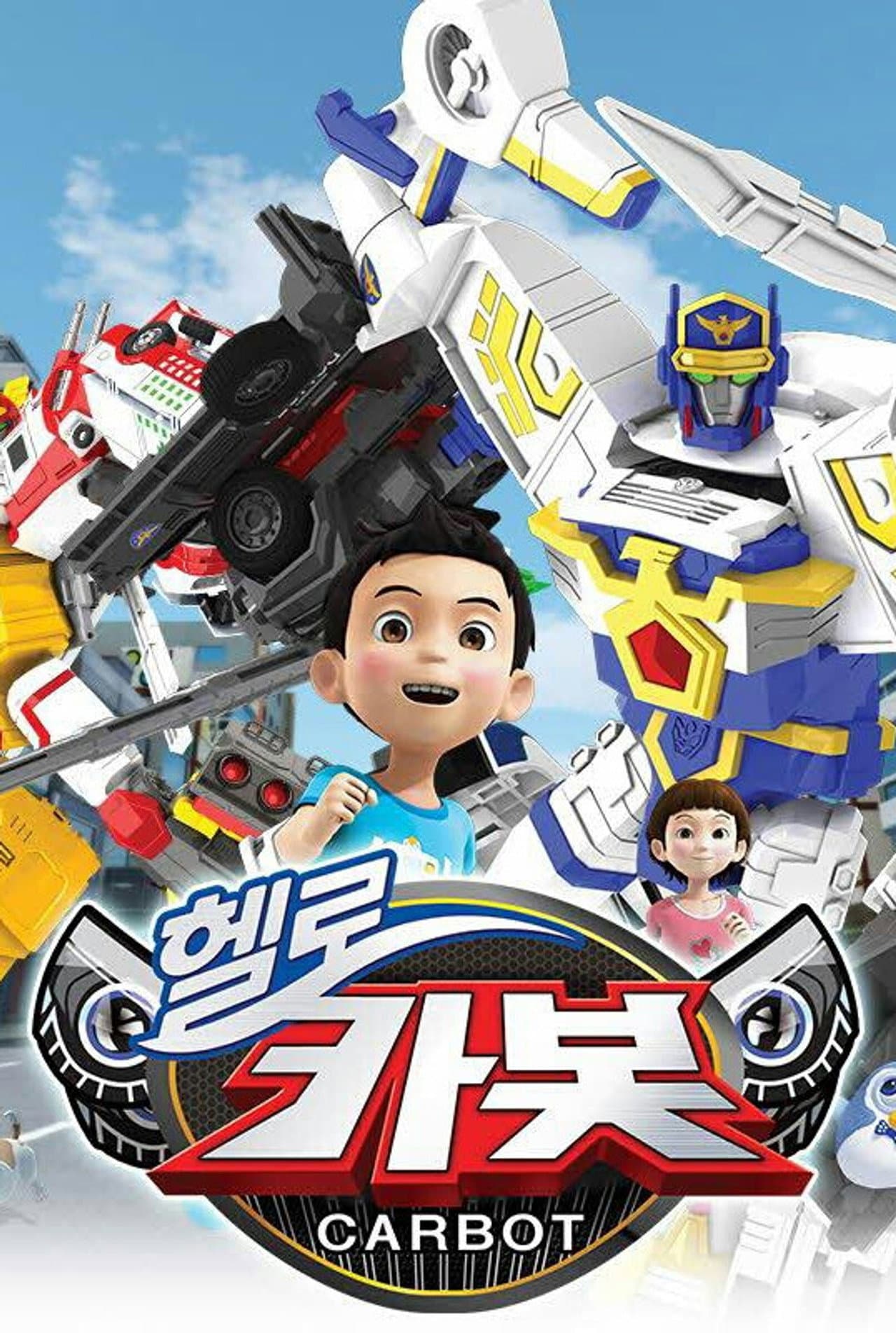 Hello Carbot preview 2