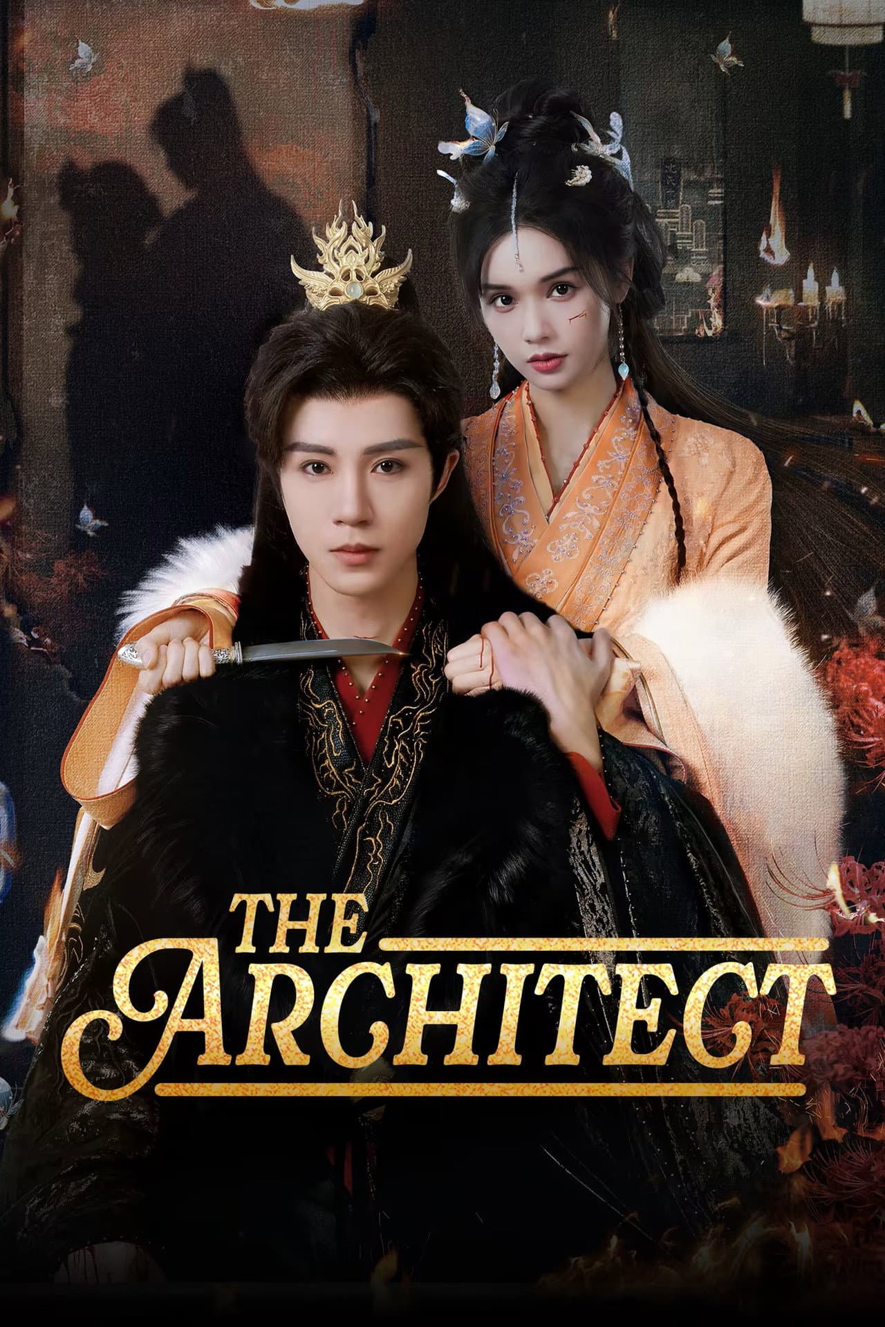 The Architect preview 2