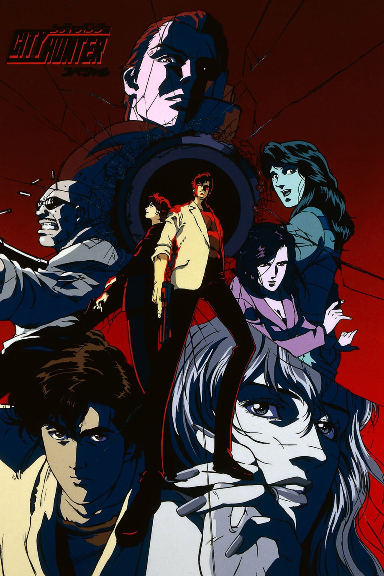 City Hunter Special: The Death of Vicious Criminal Saeba Ryo preview 2