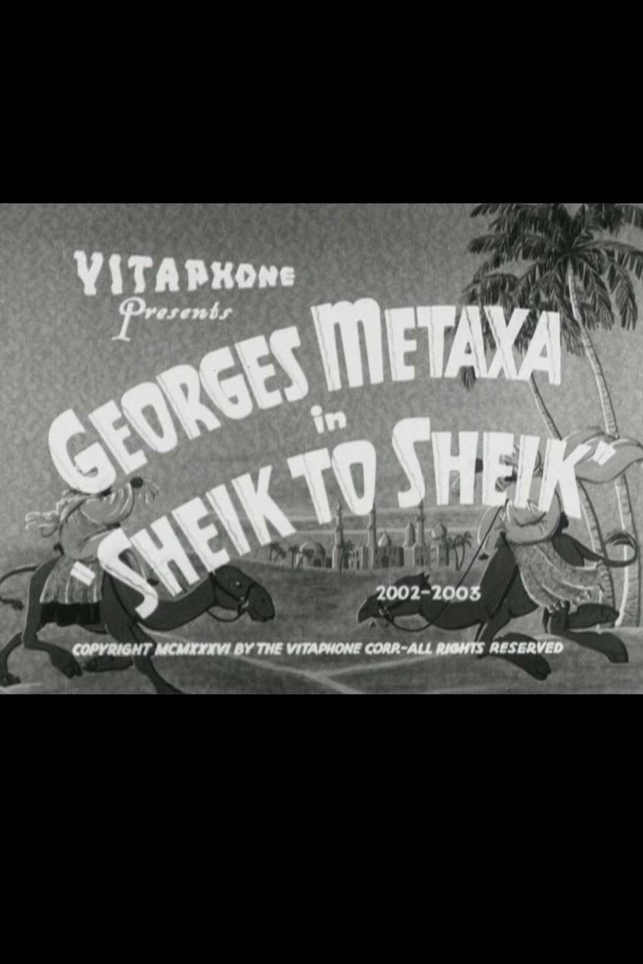 Sheik to Sheik preview 1