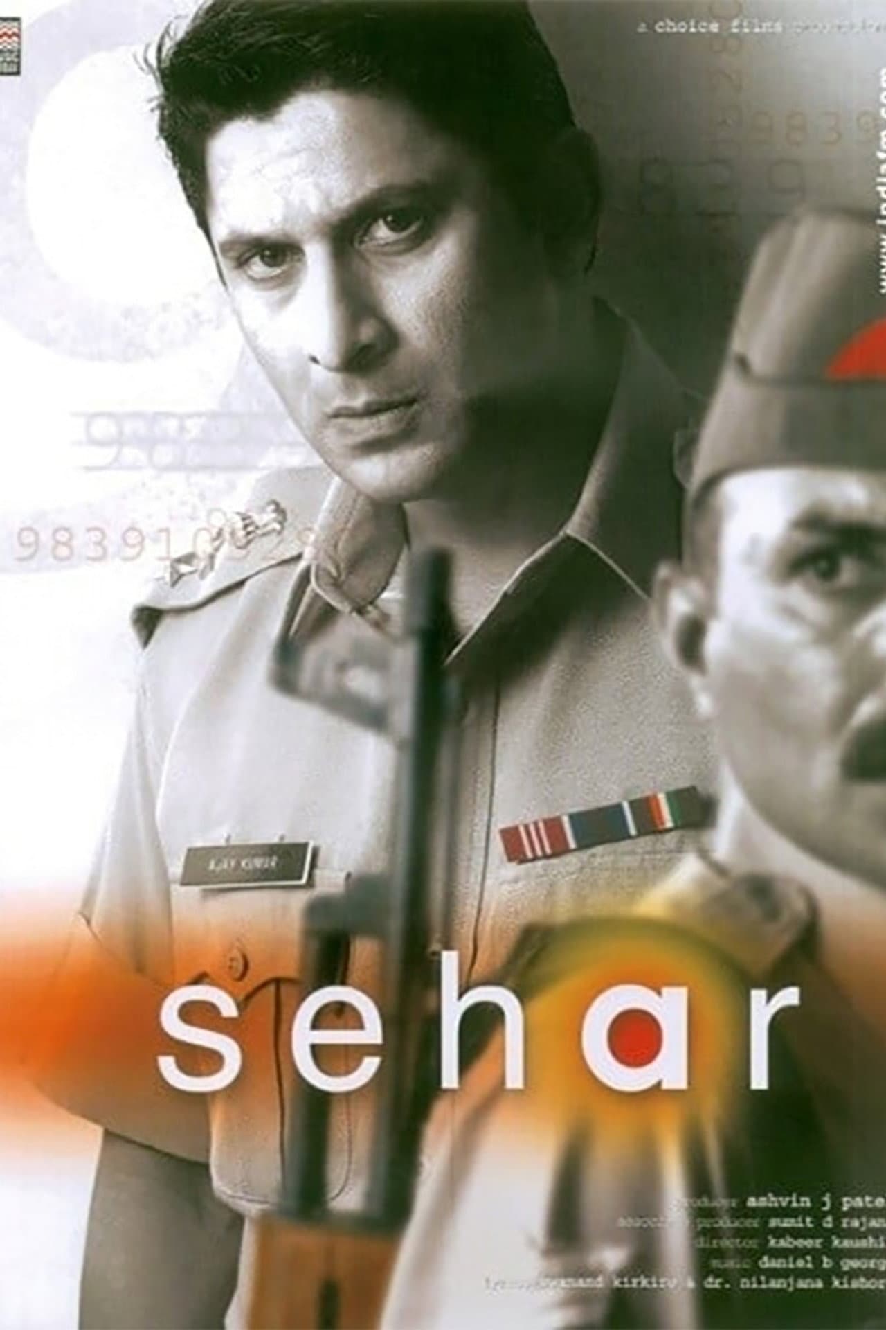Sehar preview 2