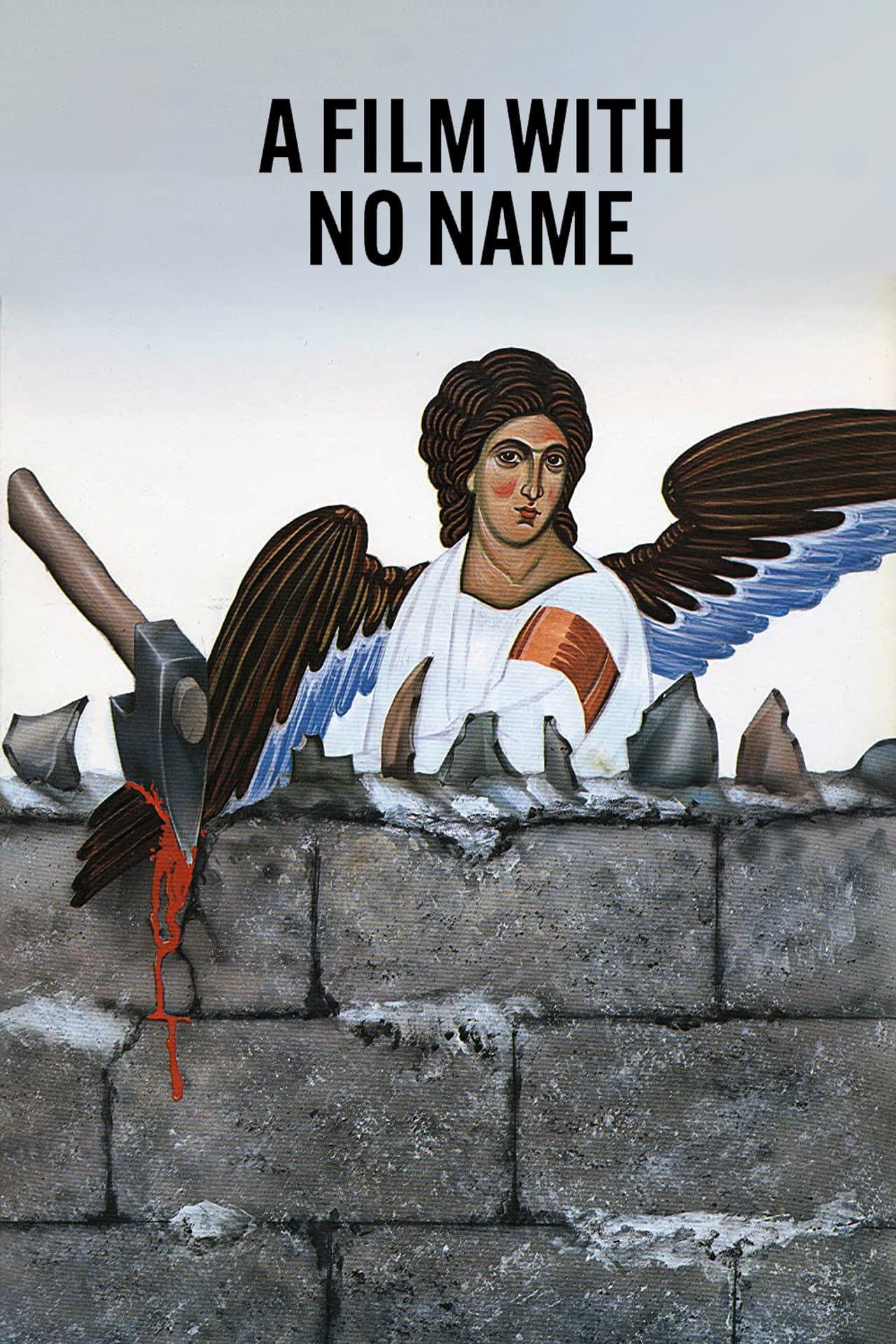 A Film with No Name preview 1