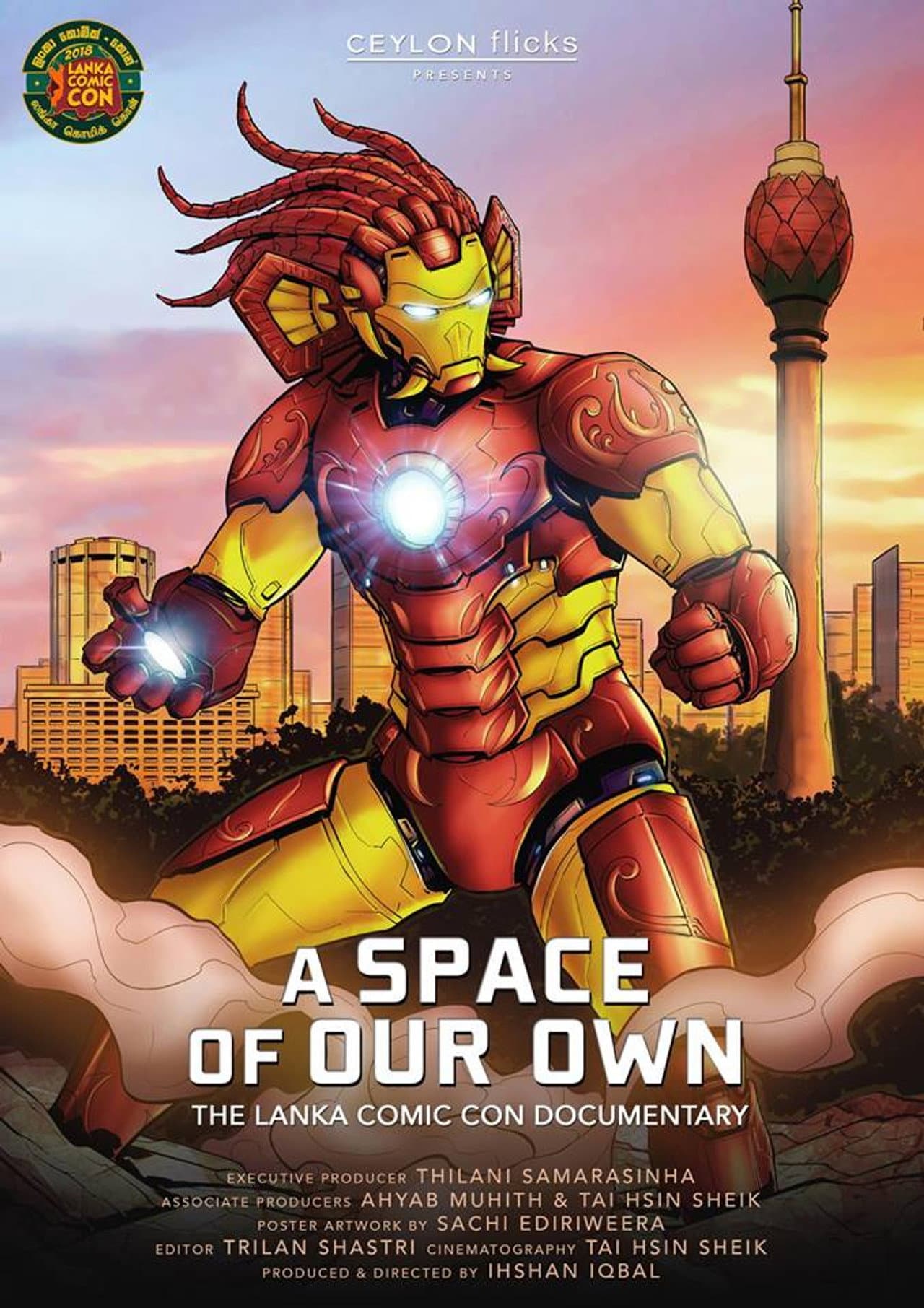 A Space of Our Own - The Lanka Comic Con Documentary preview 1
