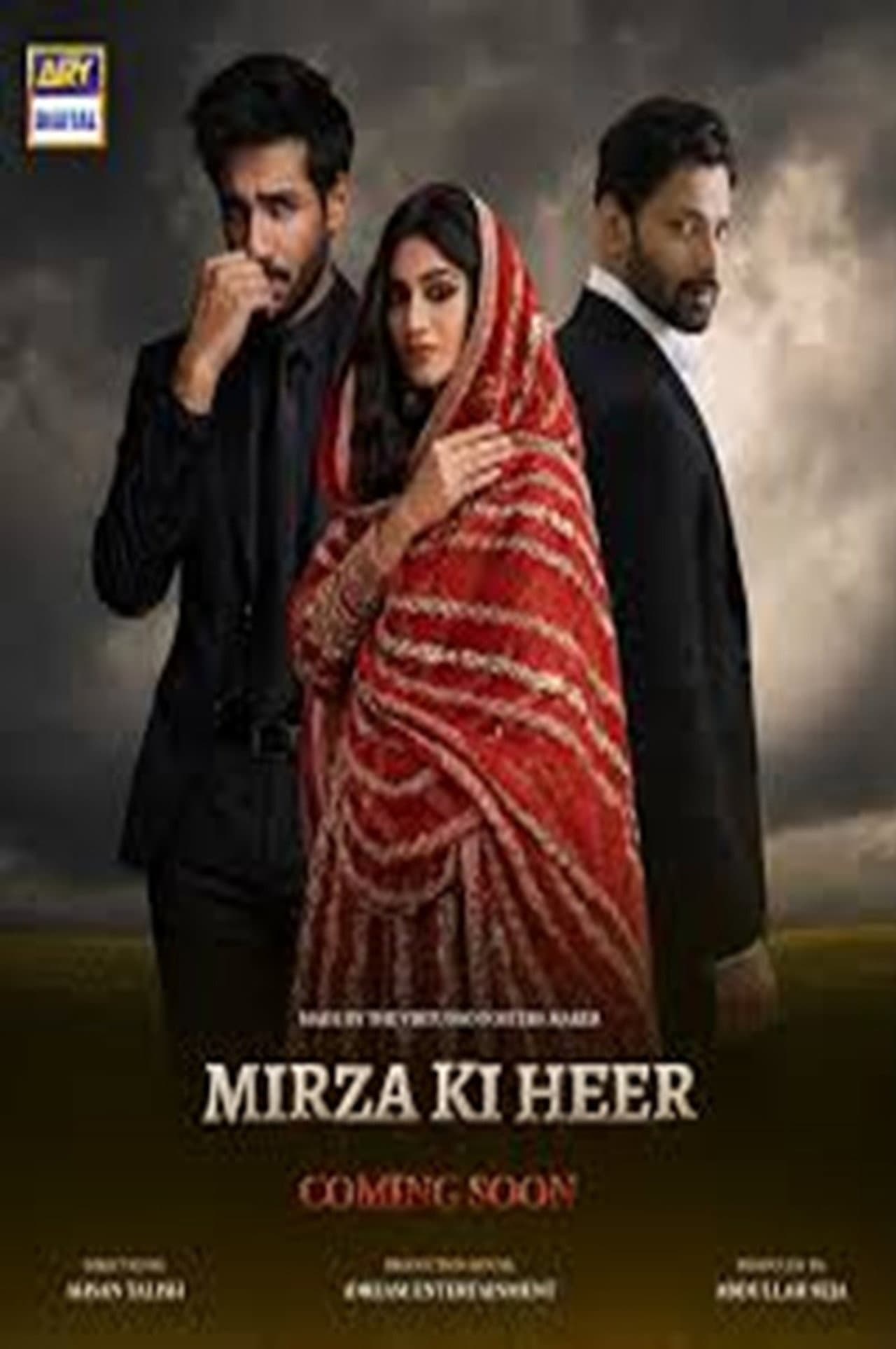 Mirza Ki Heer preview 2