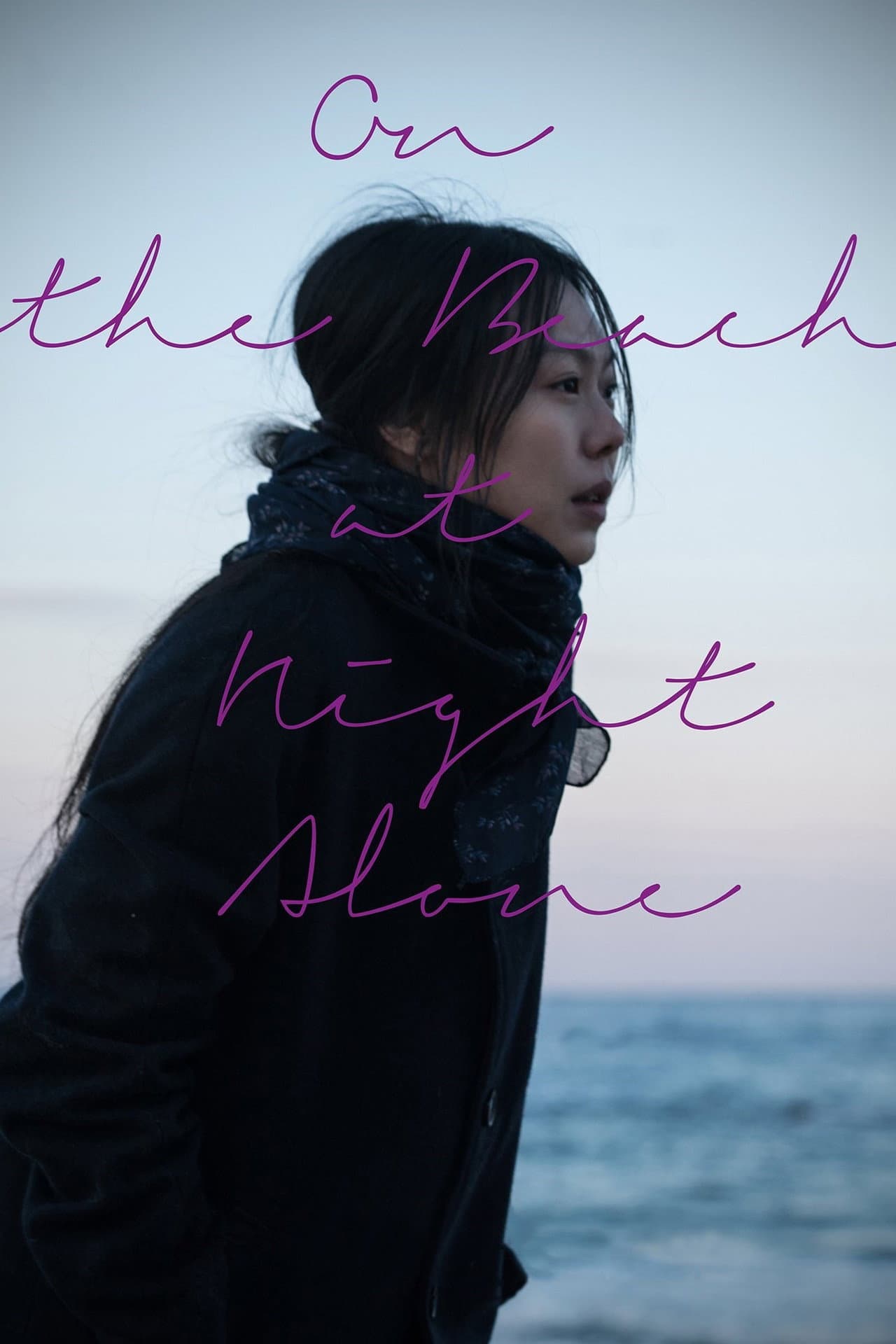 On the Beach at Night Alone preview 2