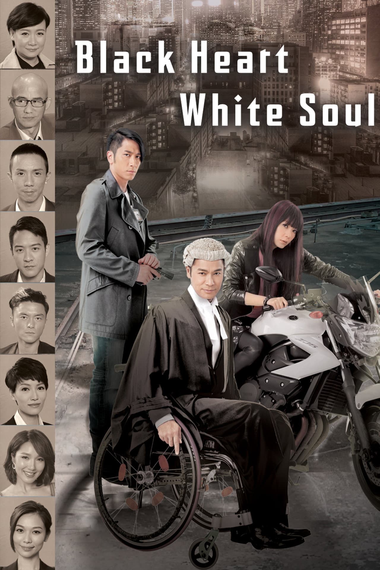 Black Heart White Soul preview 2