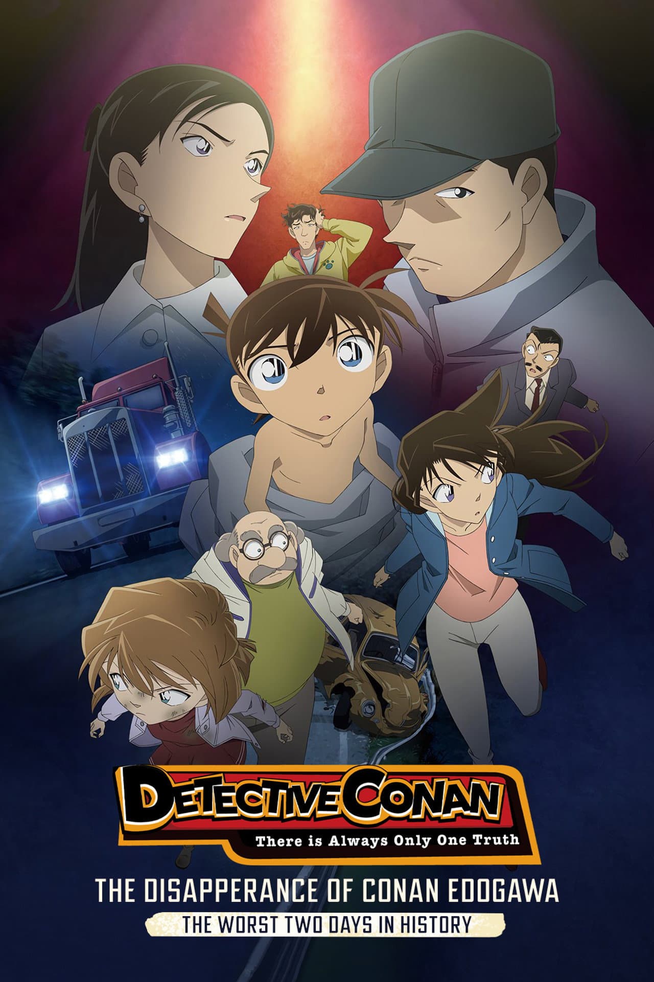 Detective Conan: The Disappearance of Conan Edogawa - The Worst Two Days in History preview 2