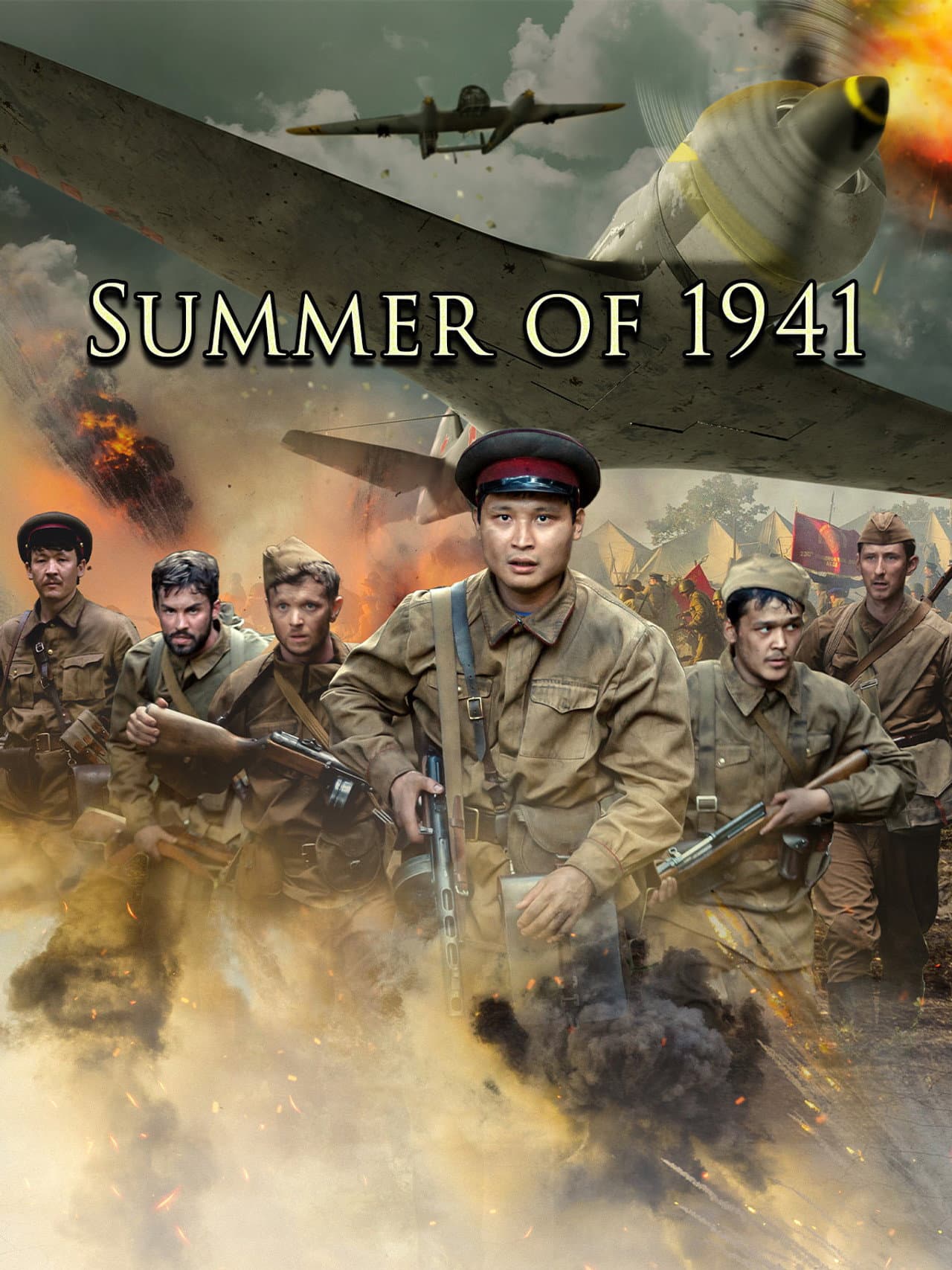 Summer of 1941 preview 2