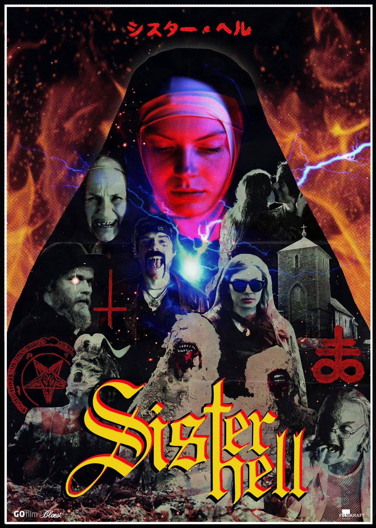 Sister Hell preview 1