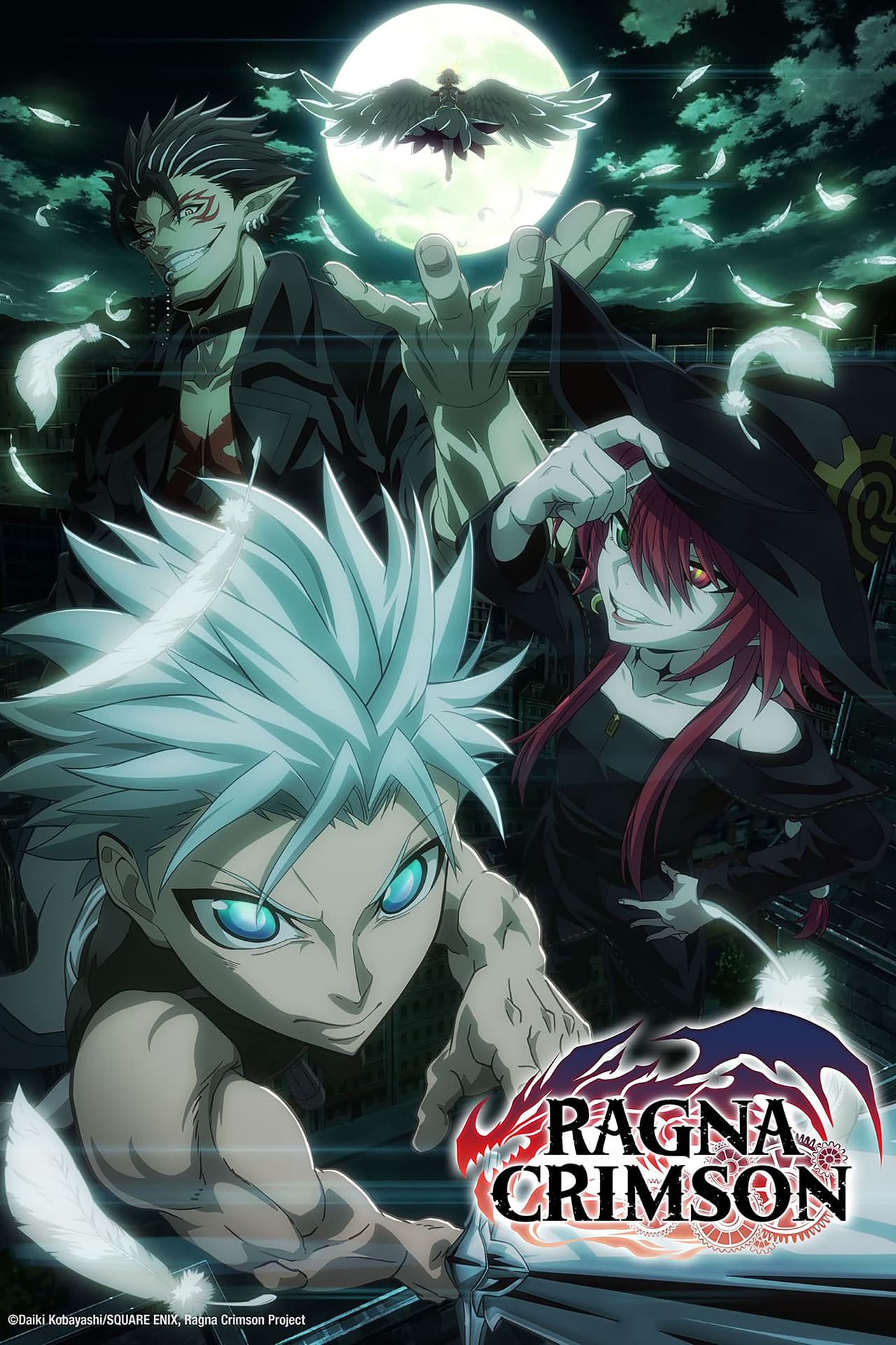 Season 1