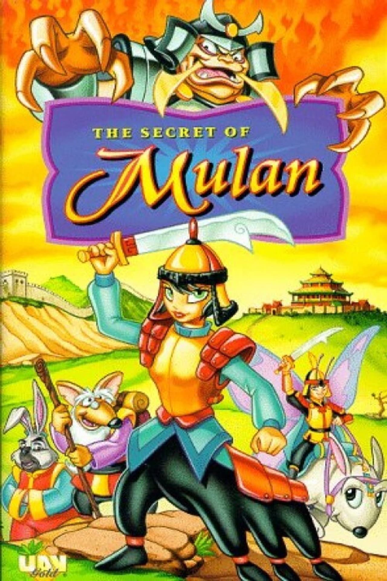 The Secret of Mulan preview 1