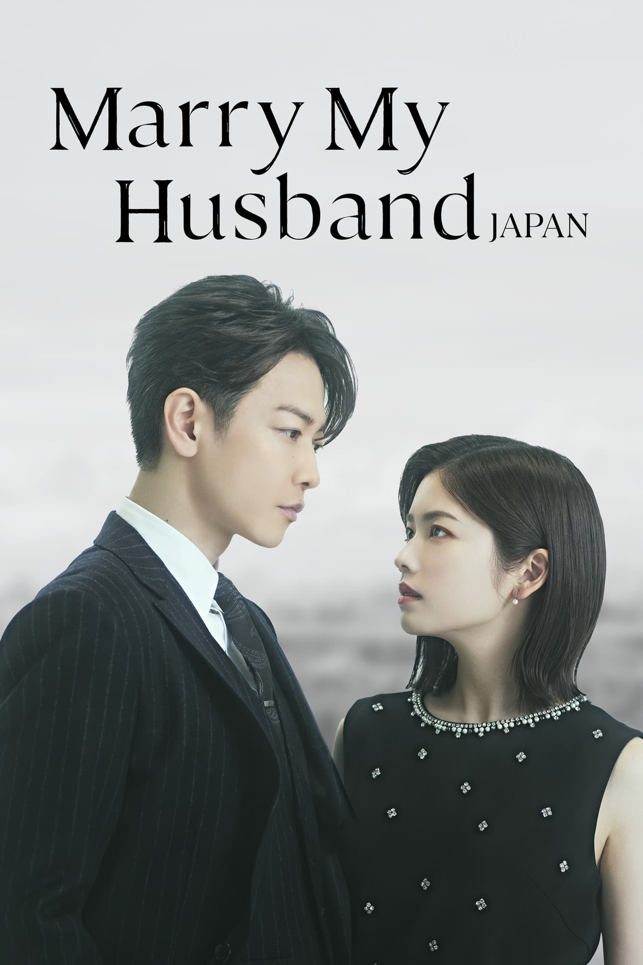 Marry My Husband: Japan preview 2