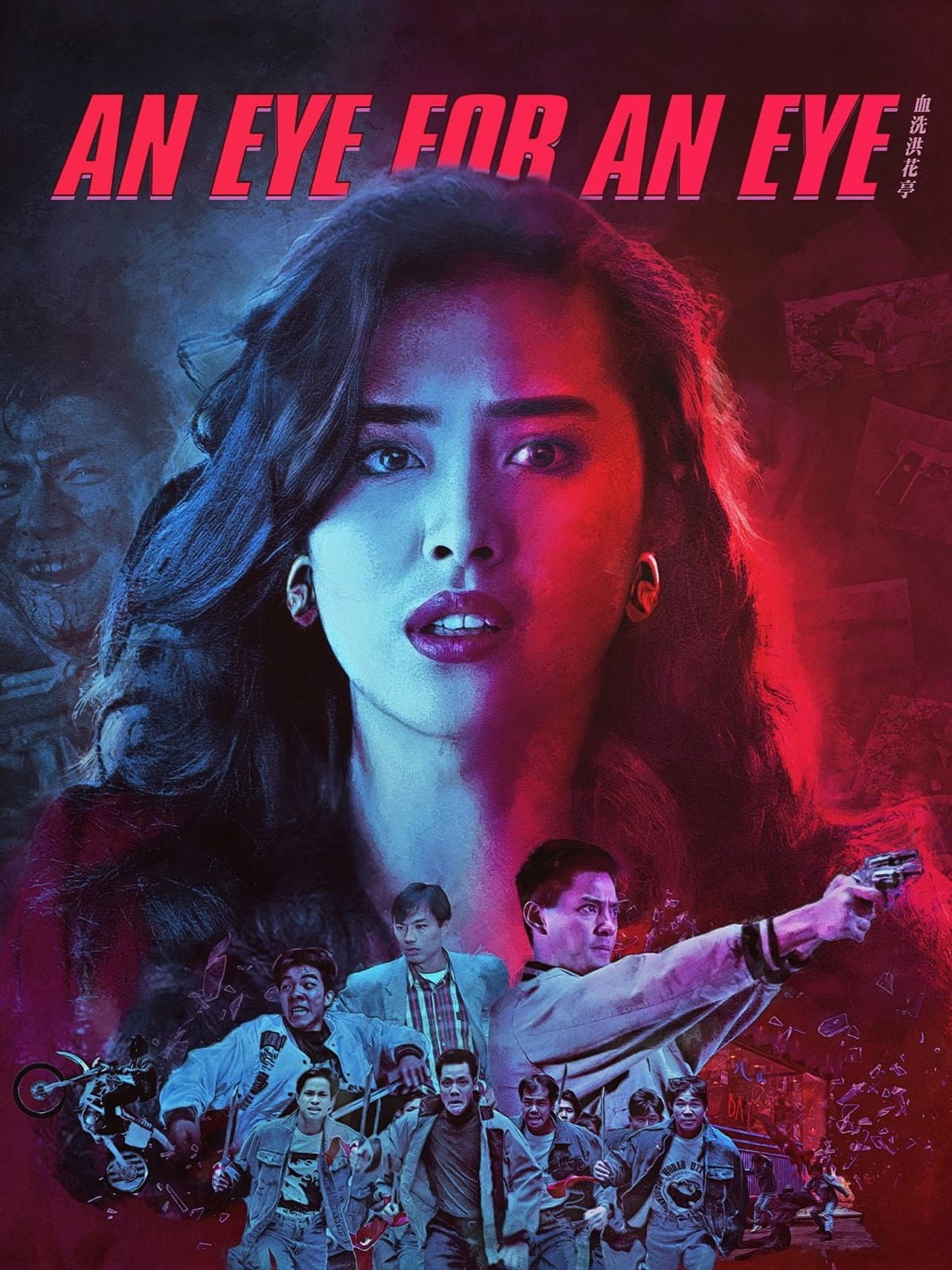 An Eye for an Eye preview 2