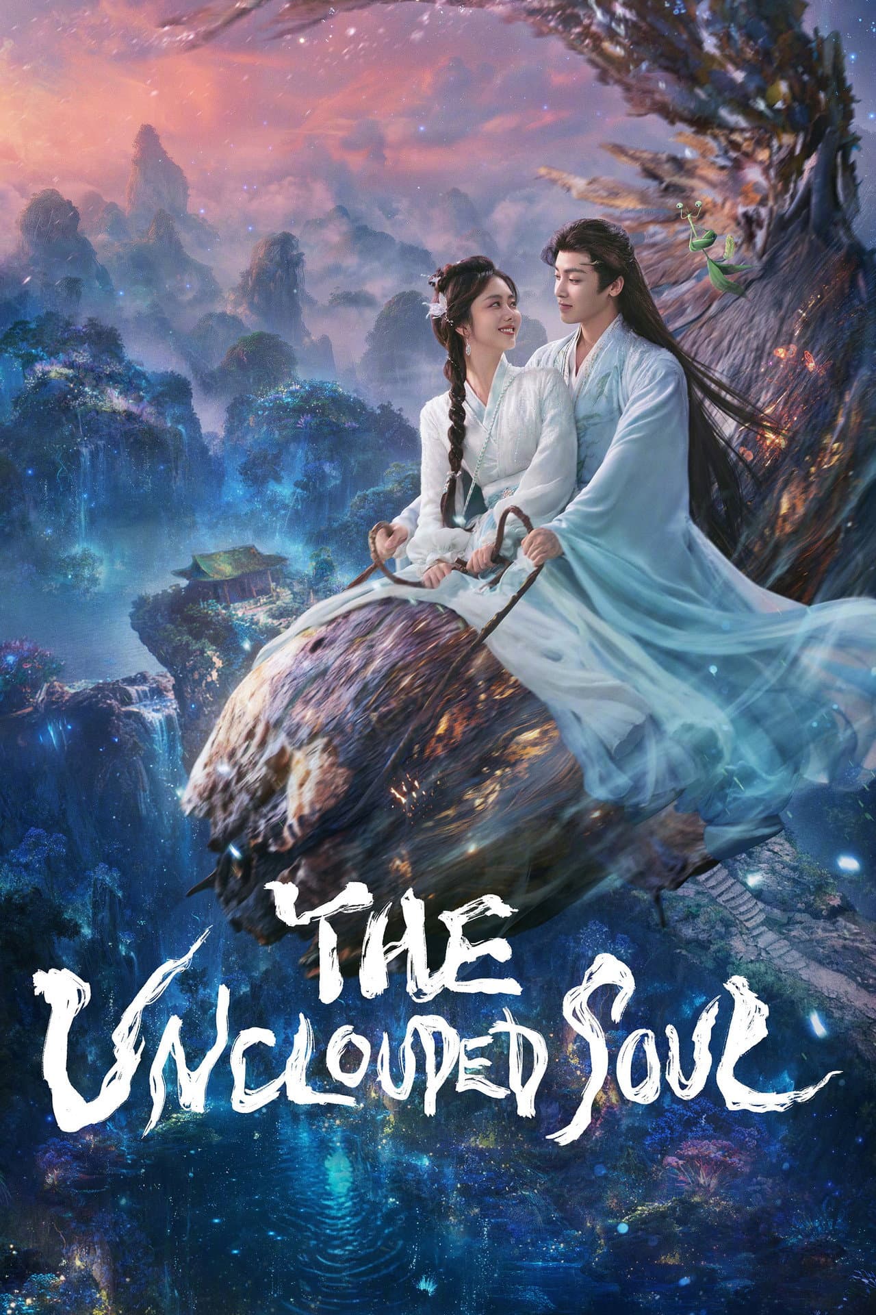 The Unclouded Soul preview 2