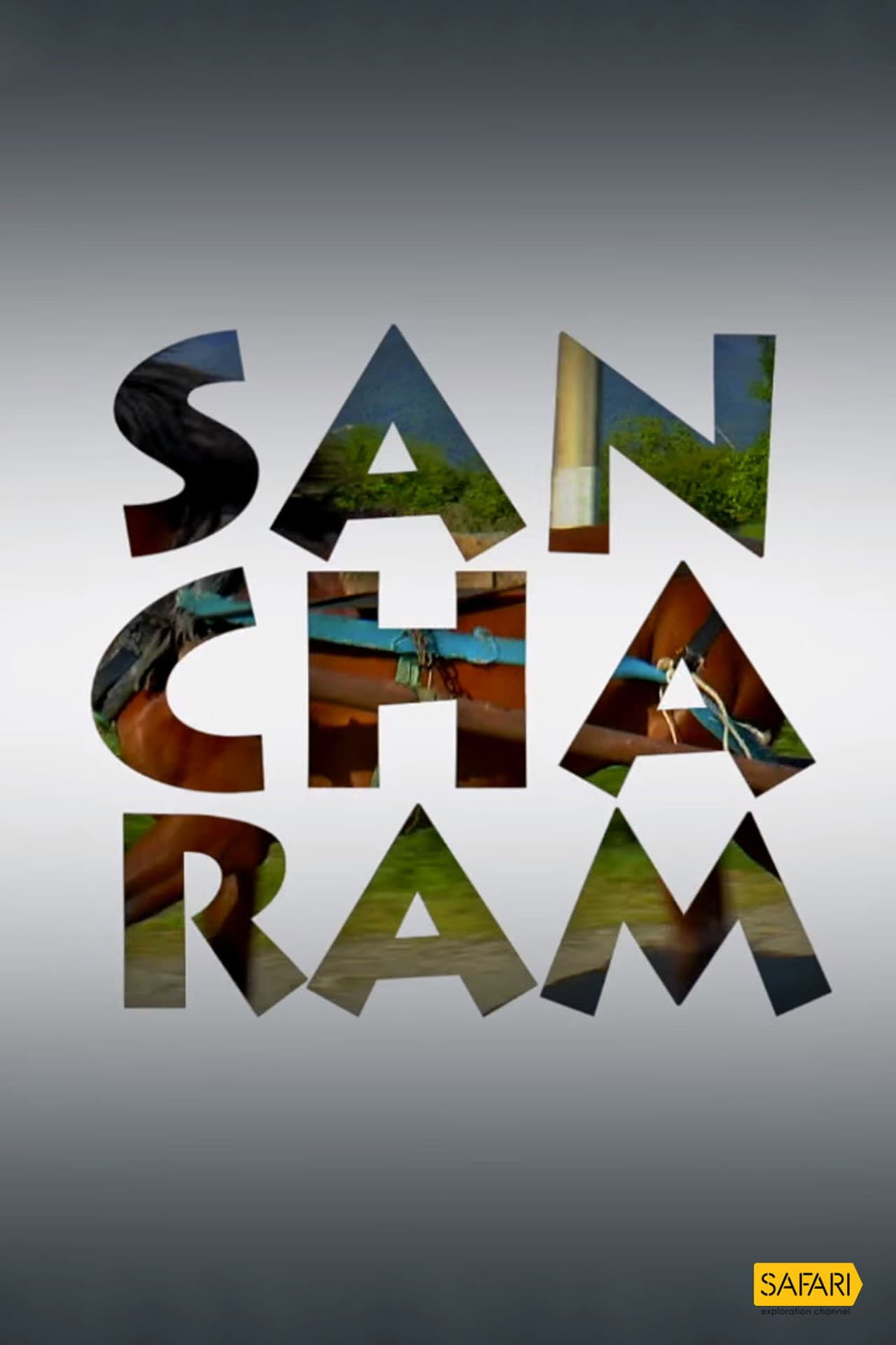 Sancharam preview 2