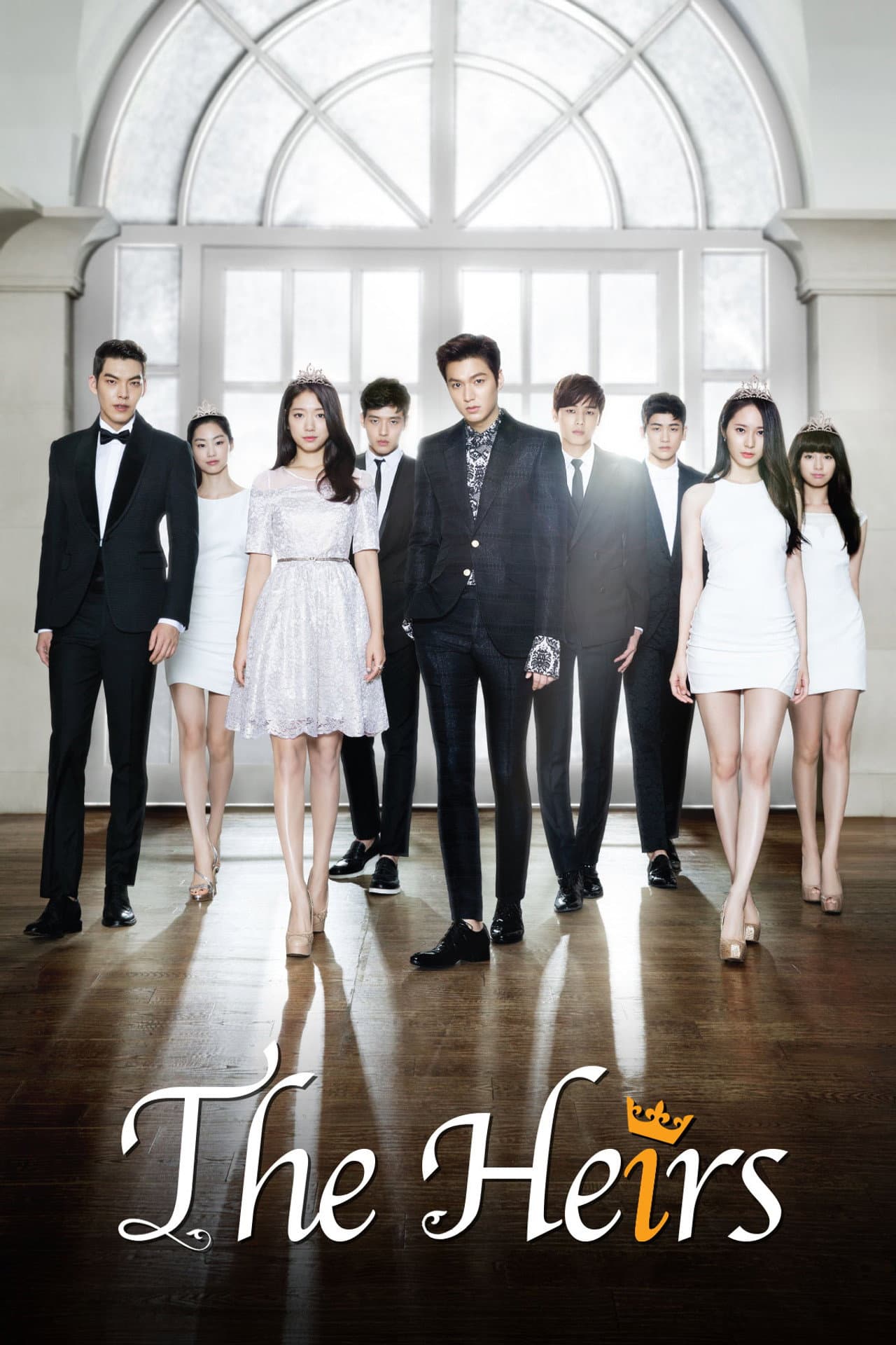 The Heirs preview 2