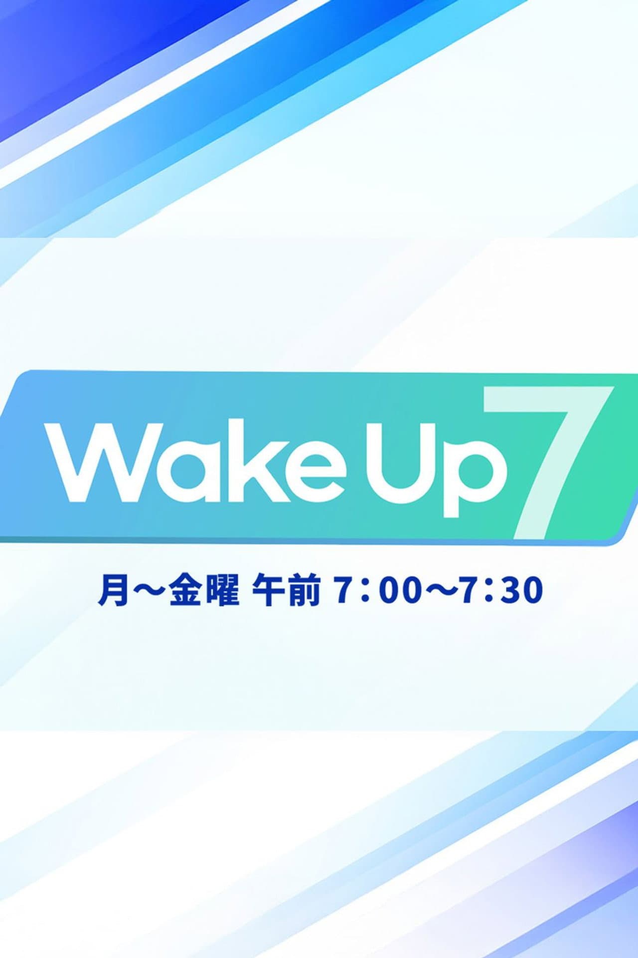 Wake Up 7 preview 1