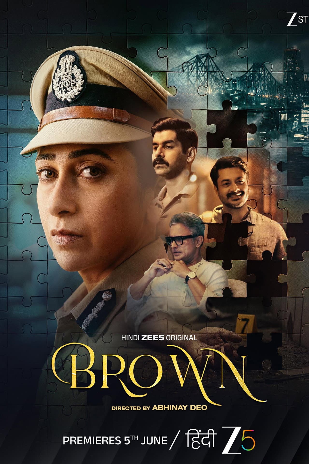 Brown preview 2