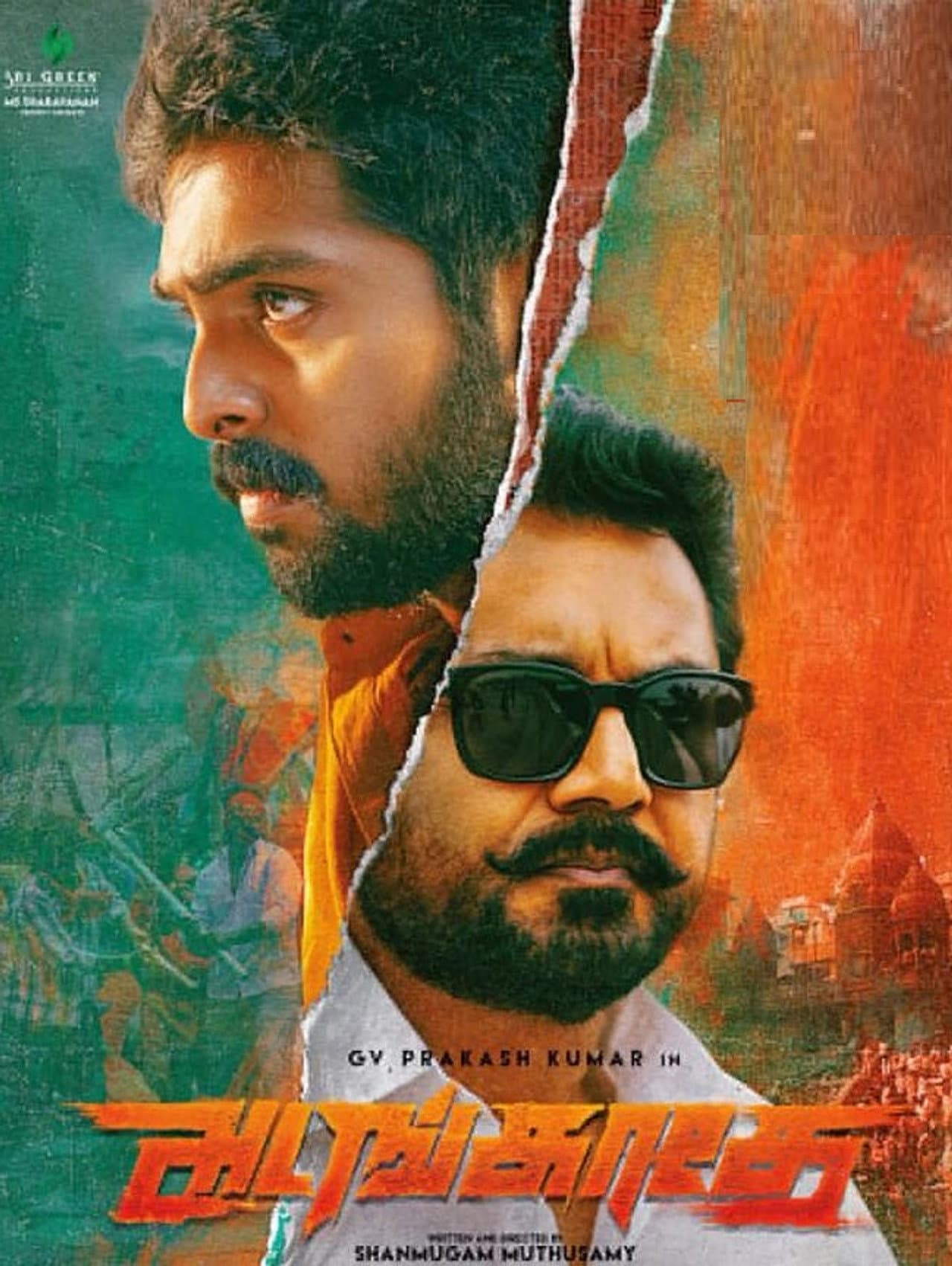 Adangathey preview 2