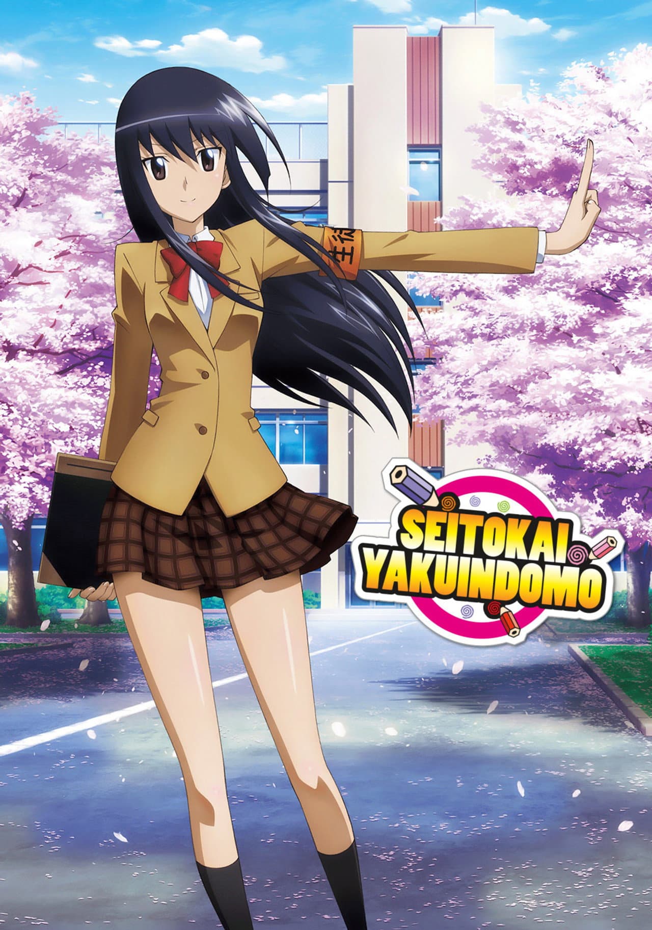 Seitokai Yakuindomo preview 2