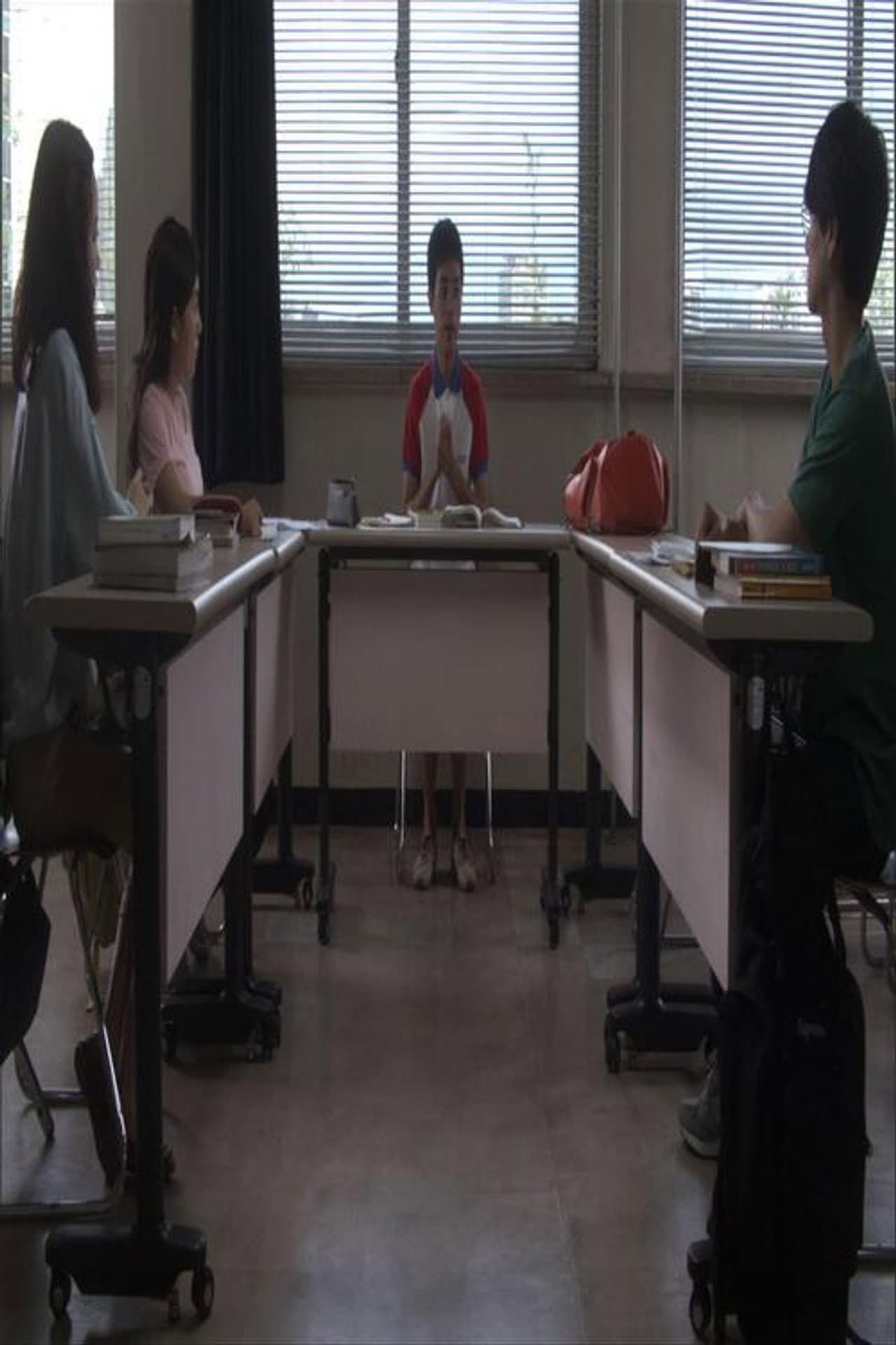 Group Study preview 1