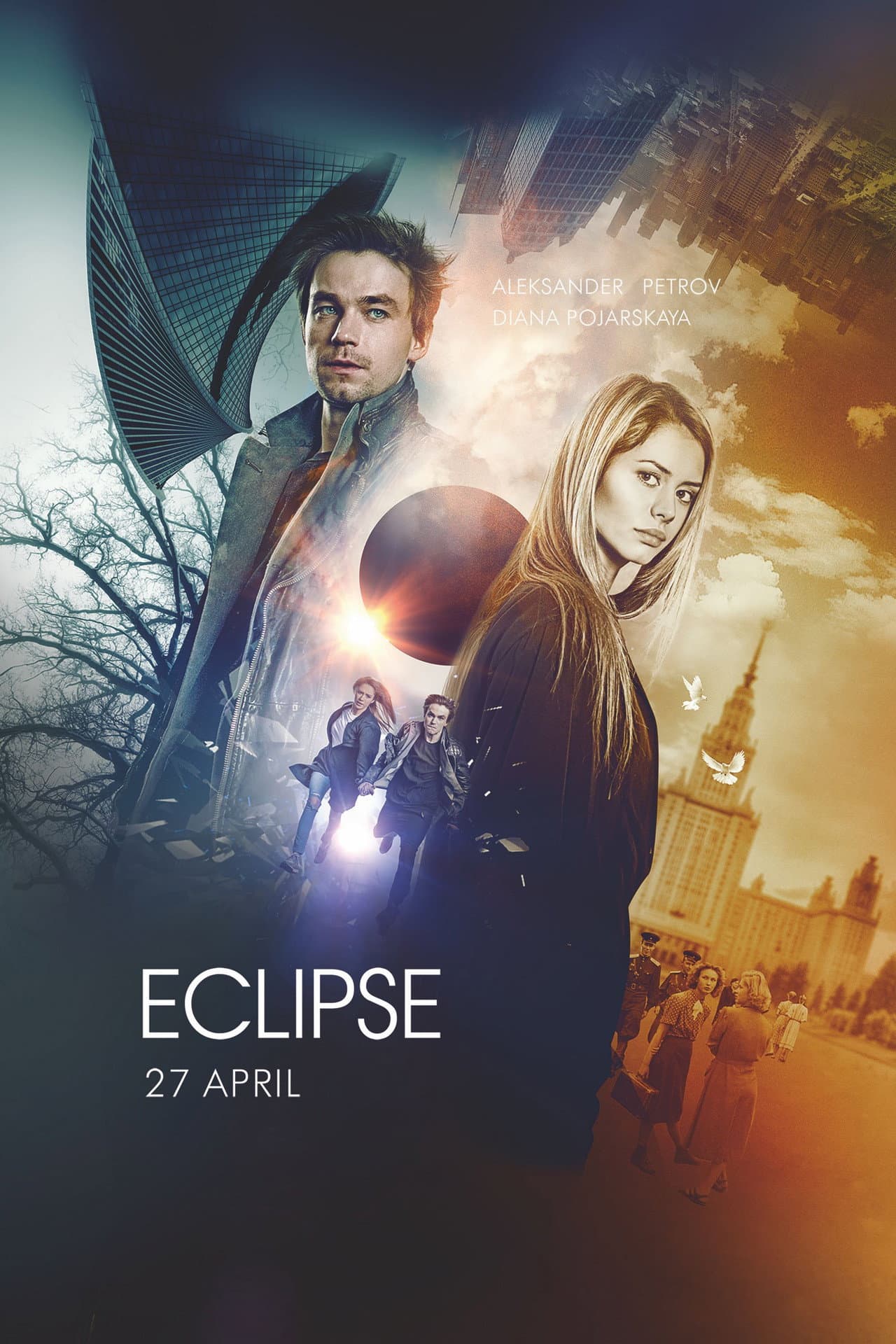Eclipse preview 2