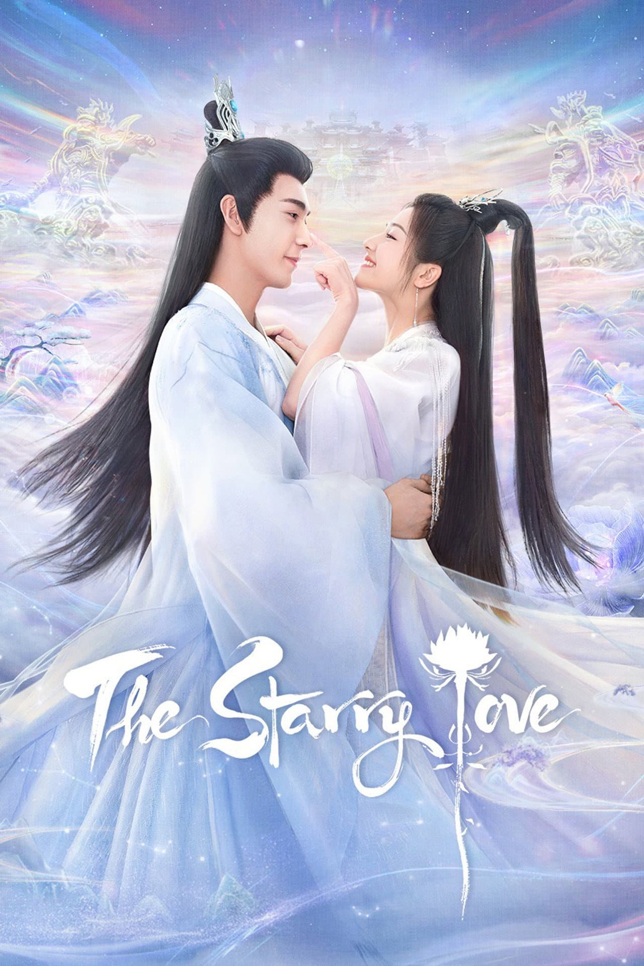 The Starry Love preview 2
