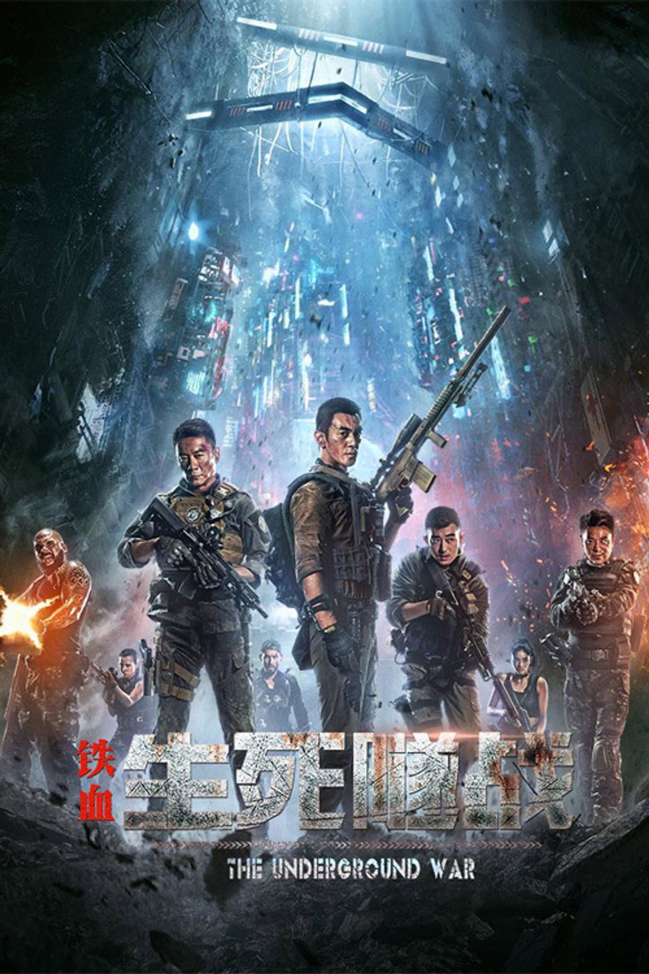 The Underground War preview 2