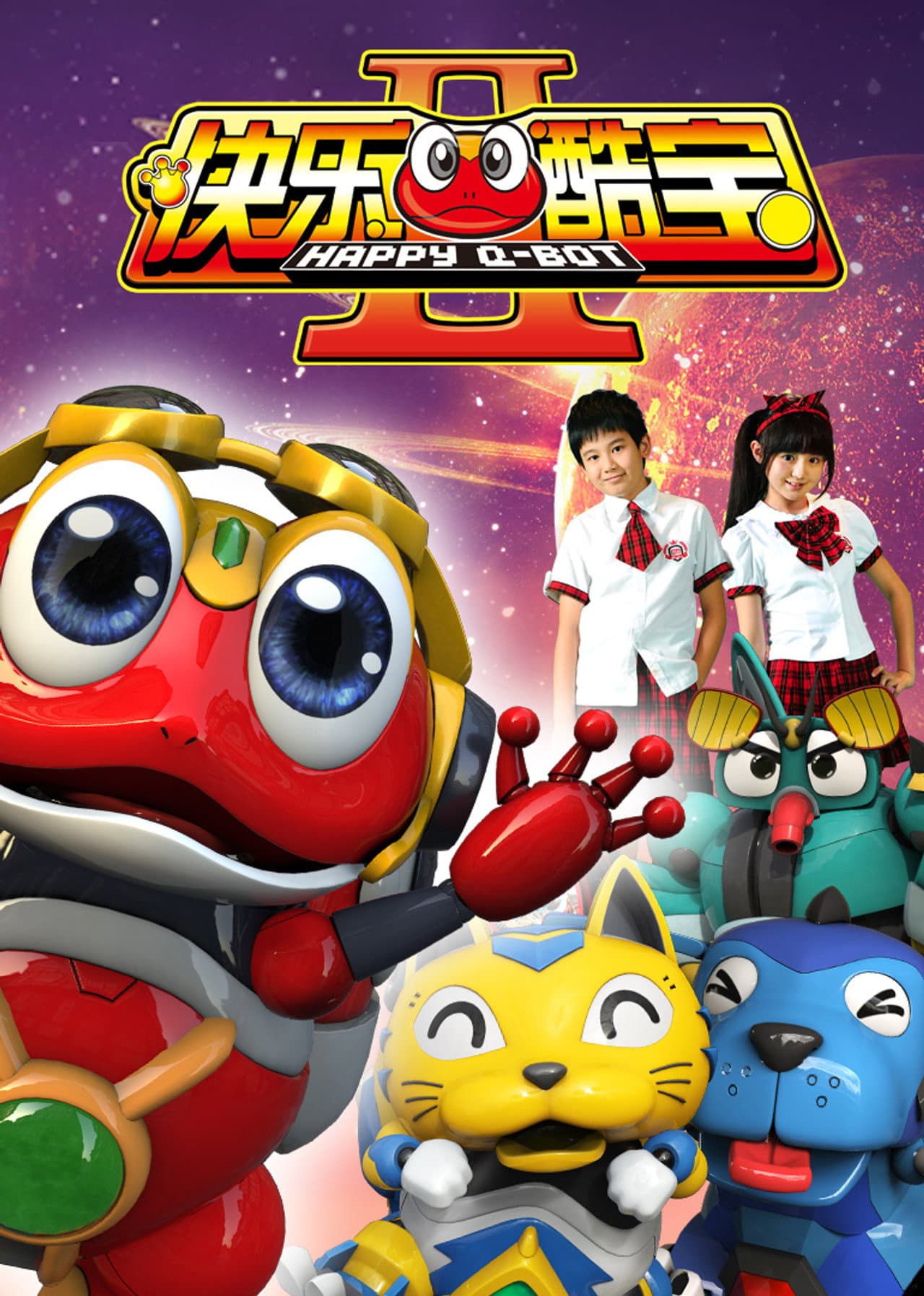 Happy Q-Bot preview 2