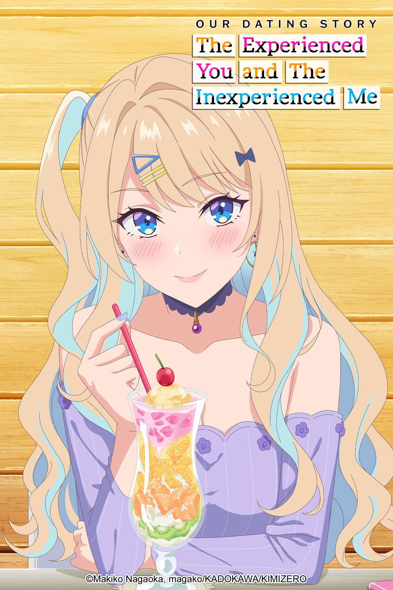 Our Dating Story: The Experienced You and the Inexperienced Me preview 2